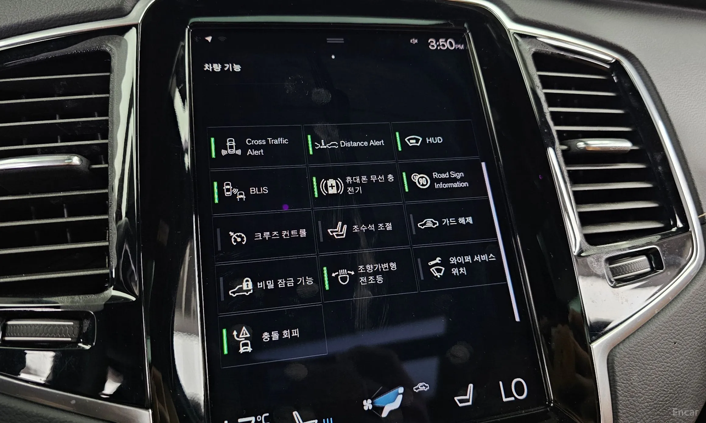 Volvo XC90 Gen 2 превью 16