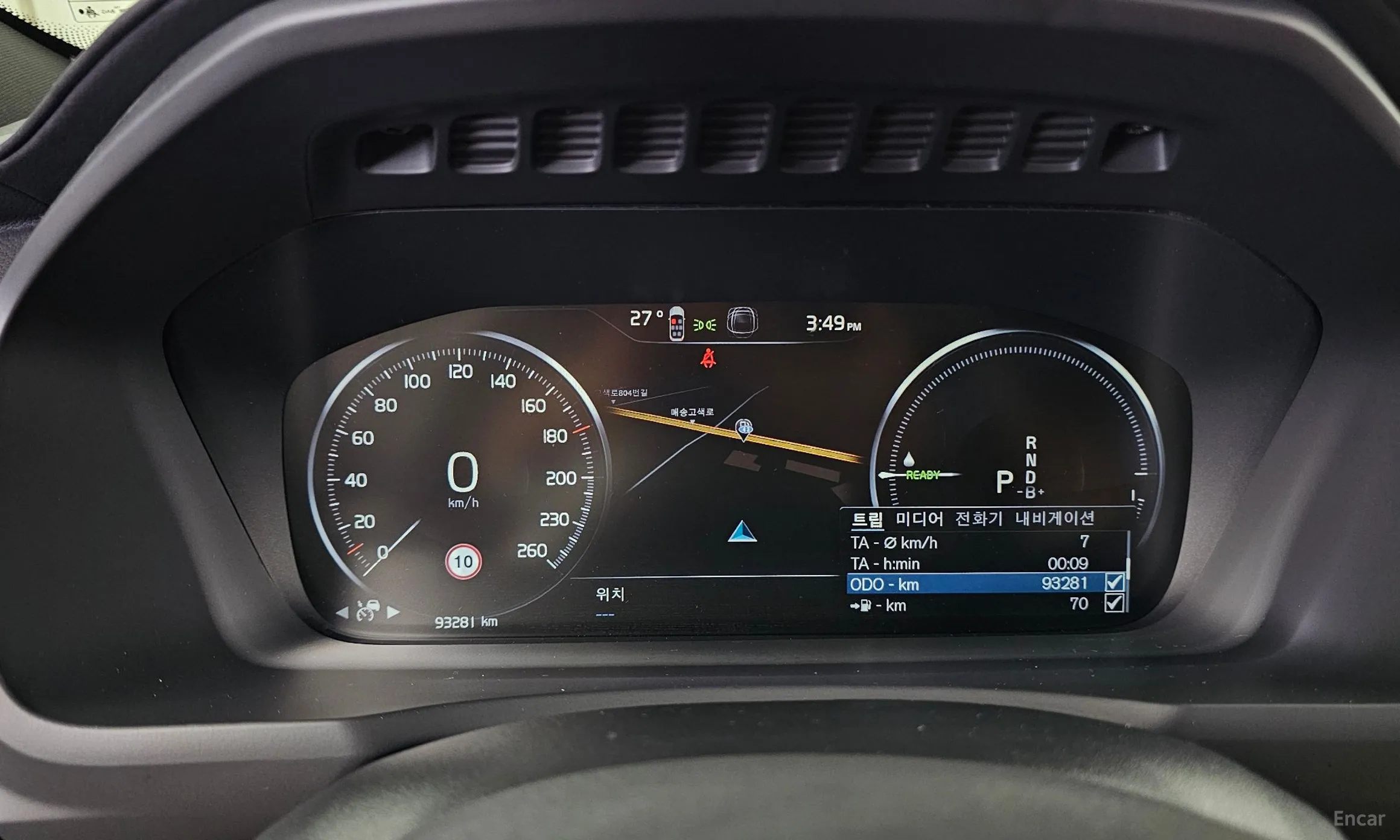 Volvo XC90 Gen 2 превью 8