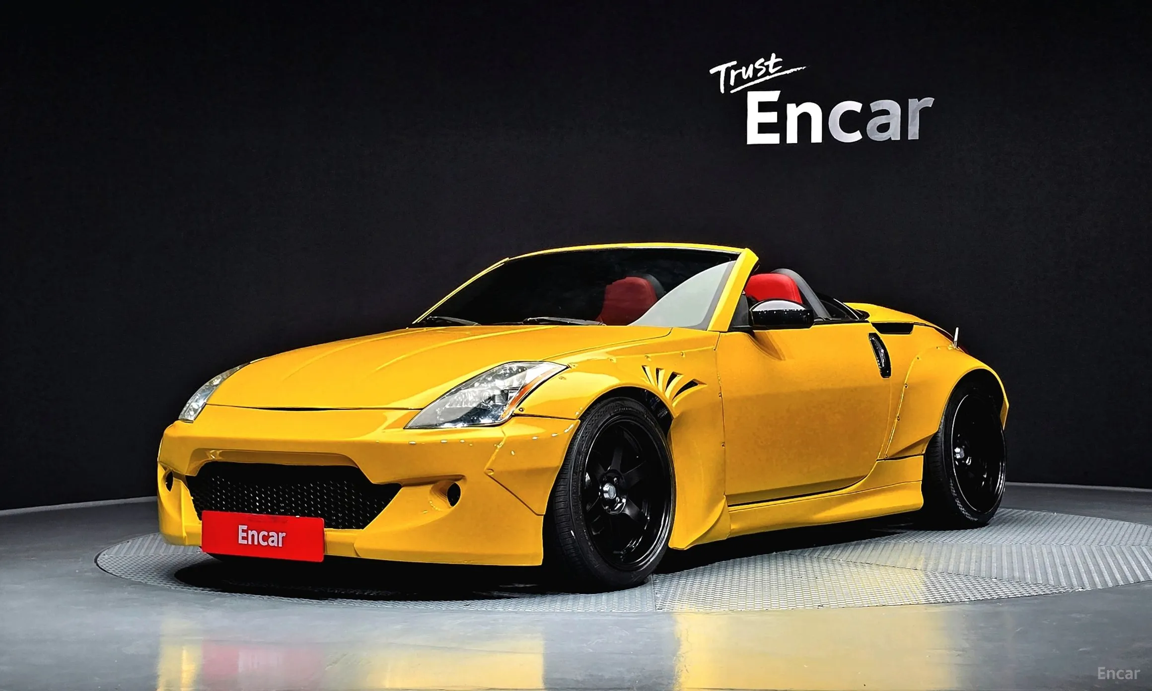 350Z