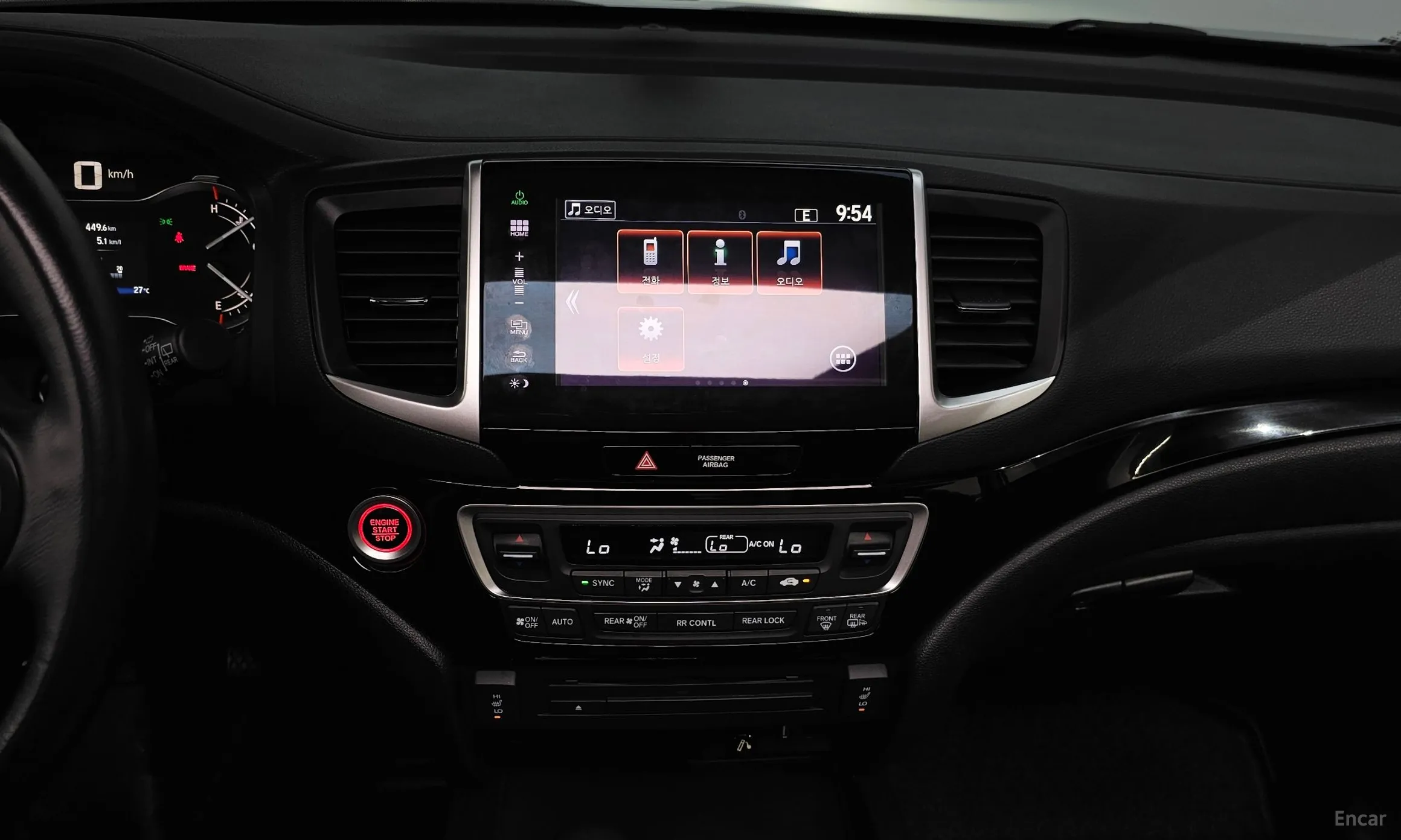 Honda Pilot 3rd Generation превью 14