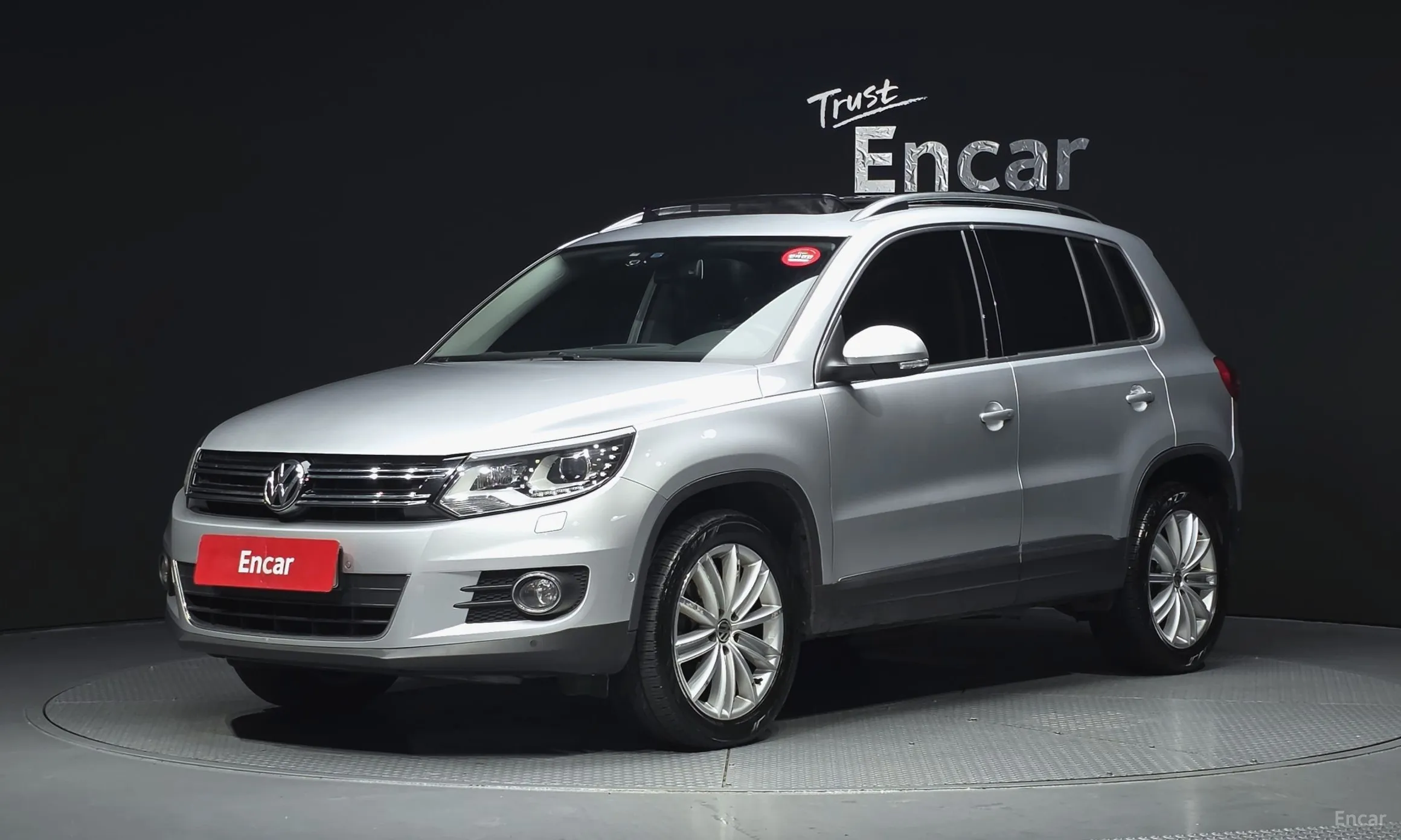 New Tiguan