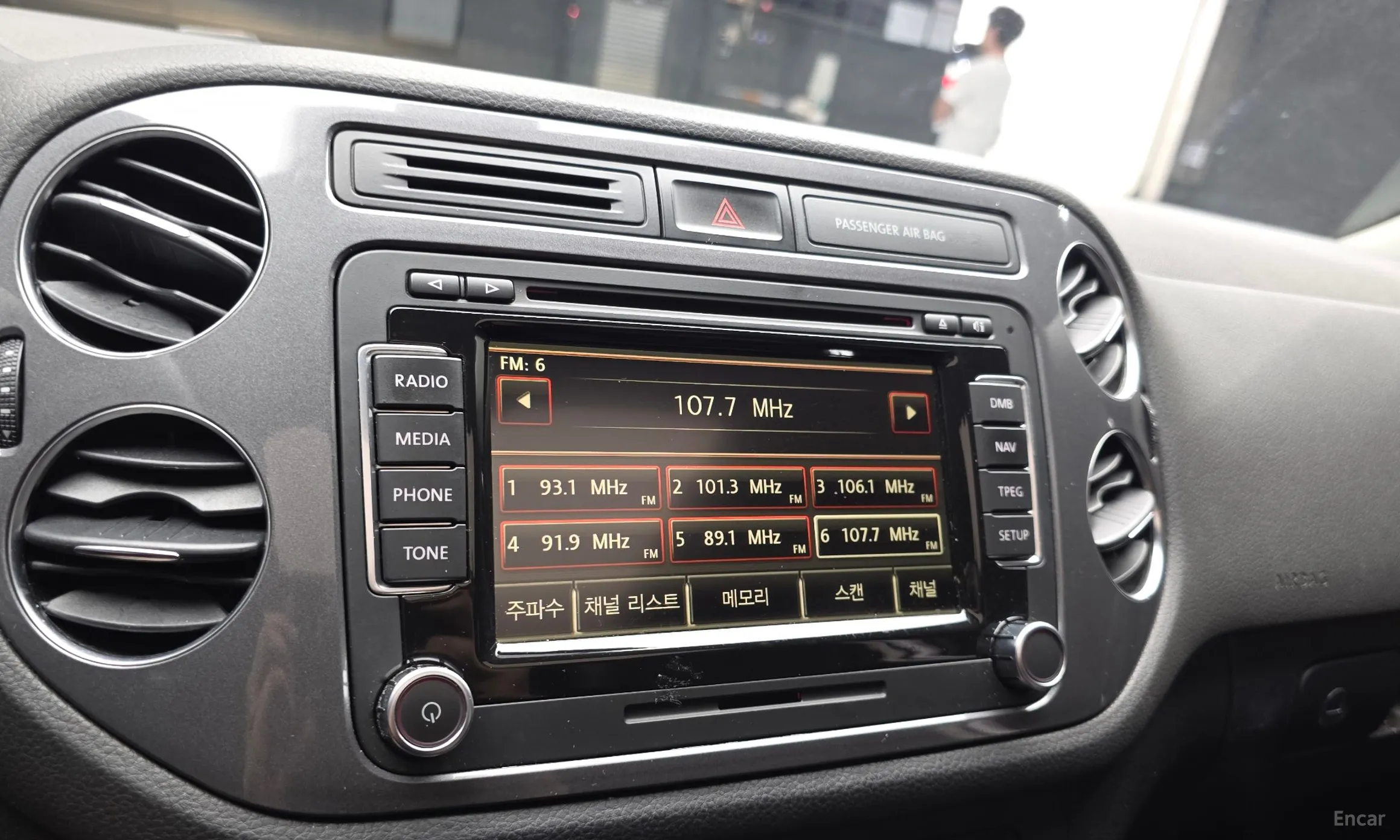 Volkswagen New Tiguan превью 15