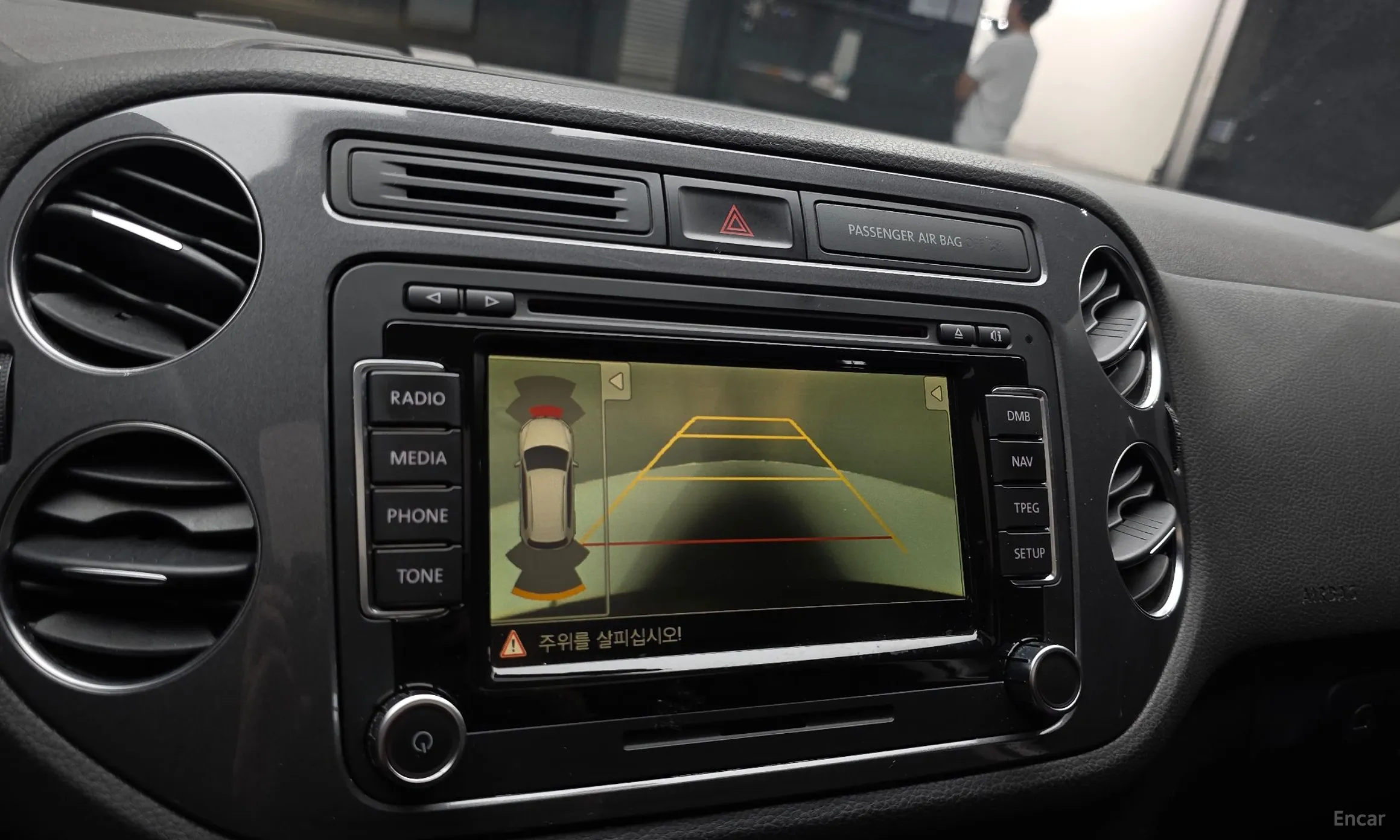 Volkswagen New Tiguan превью 16