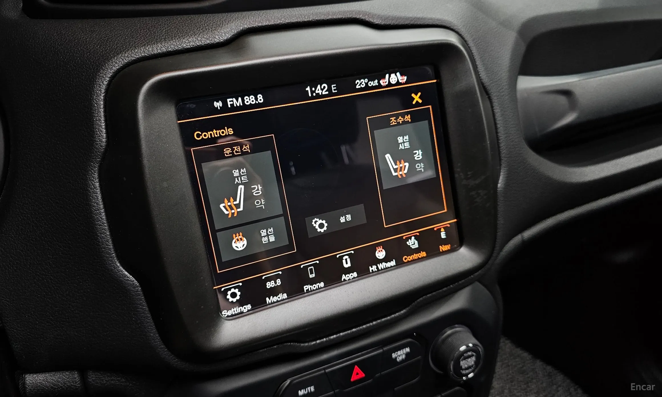 Jeep Renegade превью 16