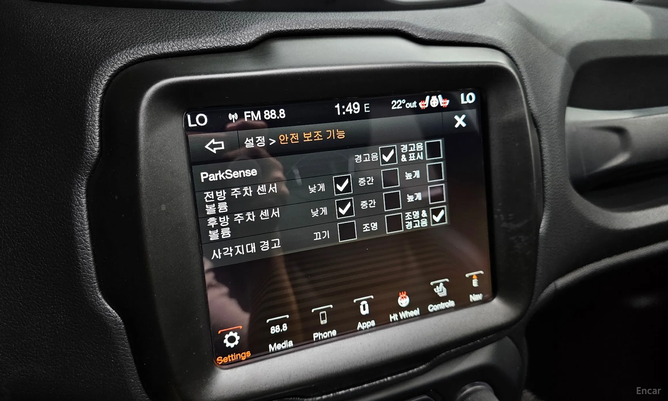 Jeep Renegade превью 17