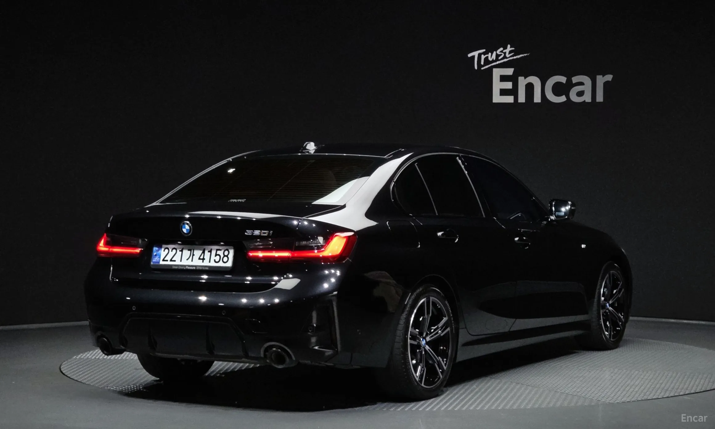 BMW 3 Series (G20)