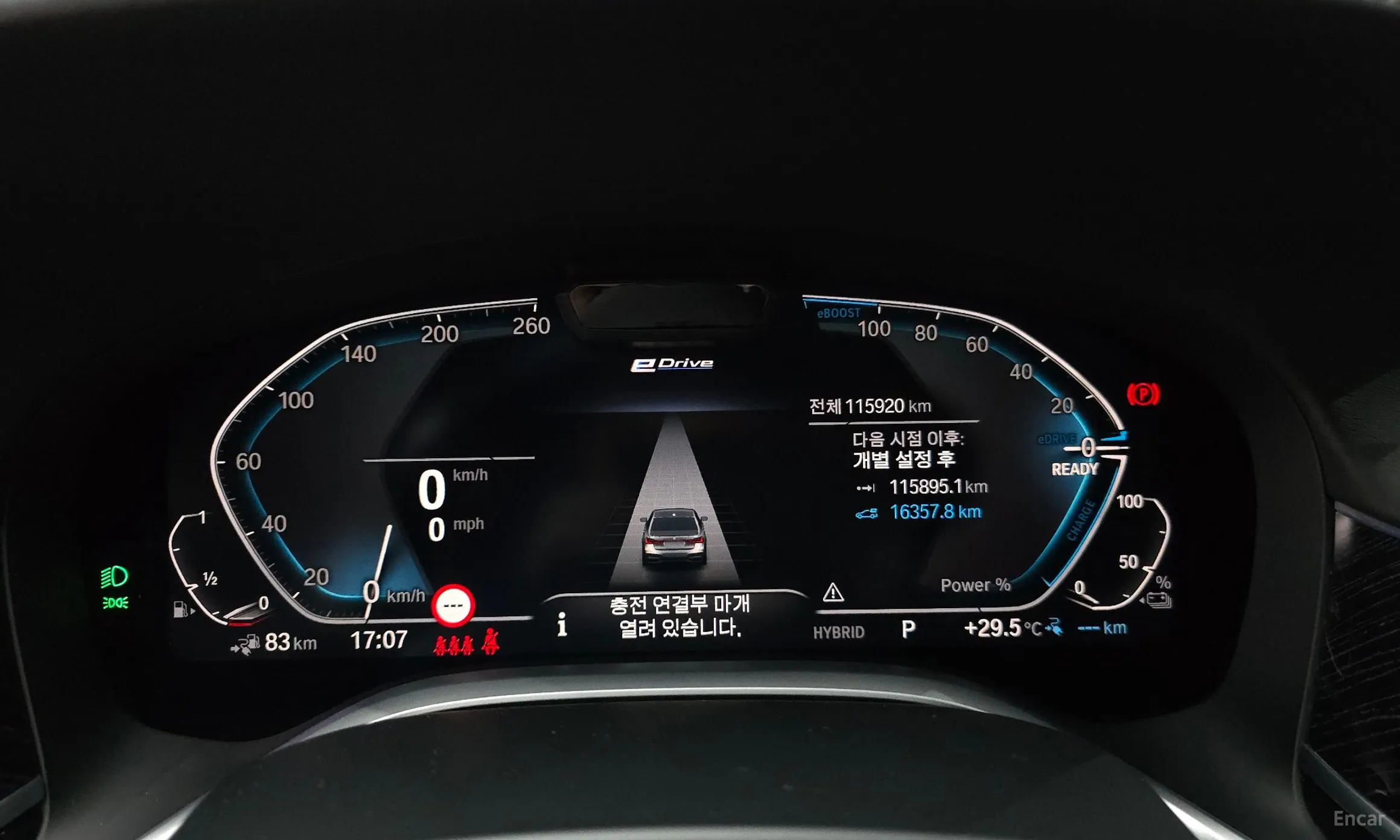 BMW 7 Series (G11) превью 8