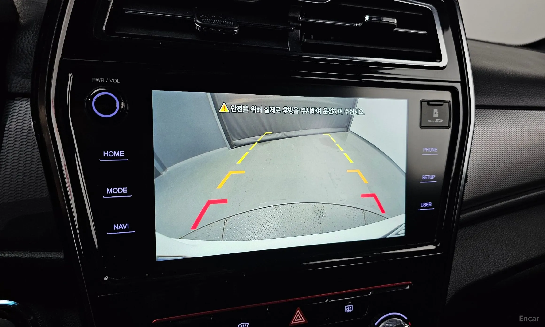 KG Mobility (SsangYong) Berry New Tivoli превью 14