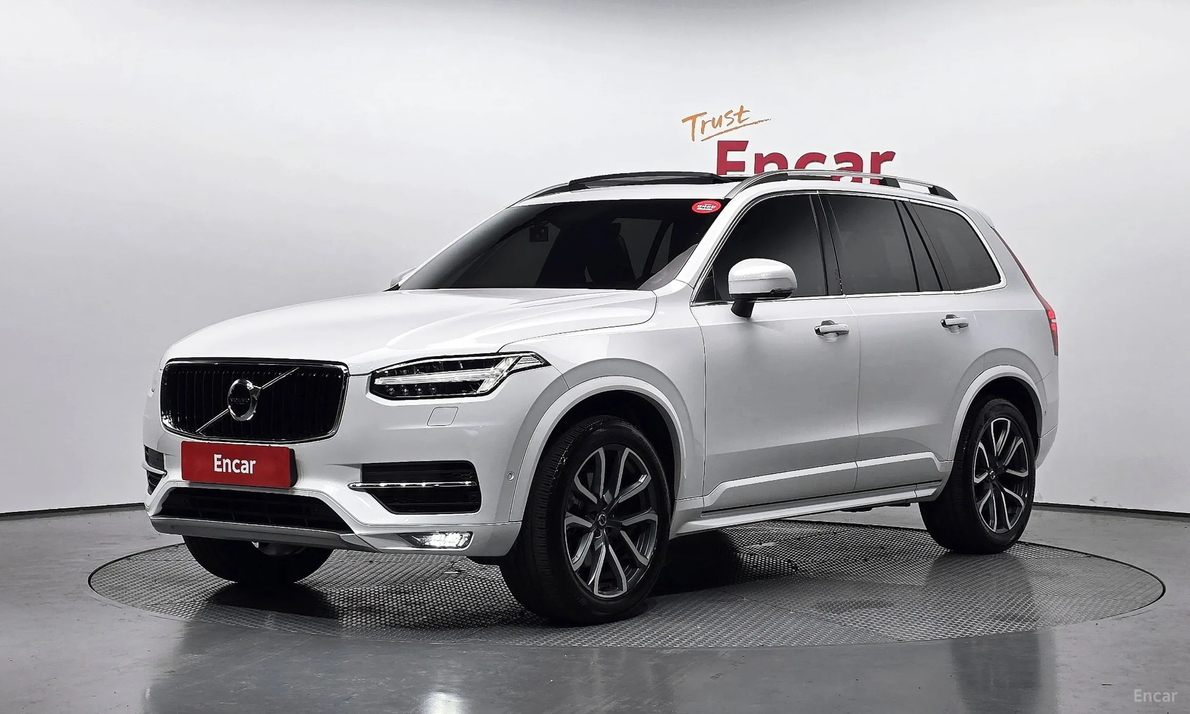 Volvo XC90 Gen 2