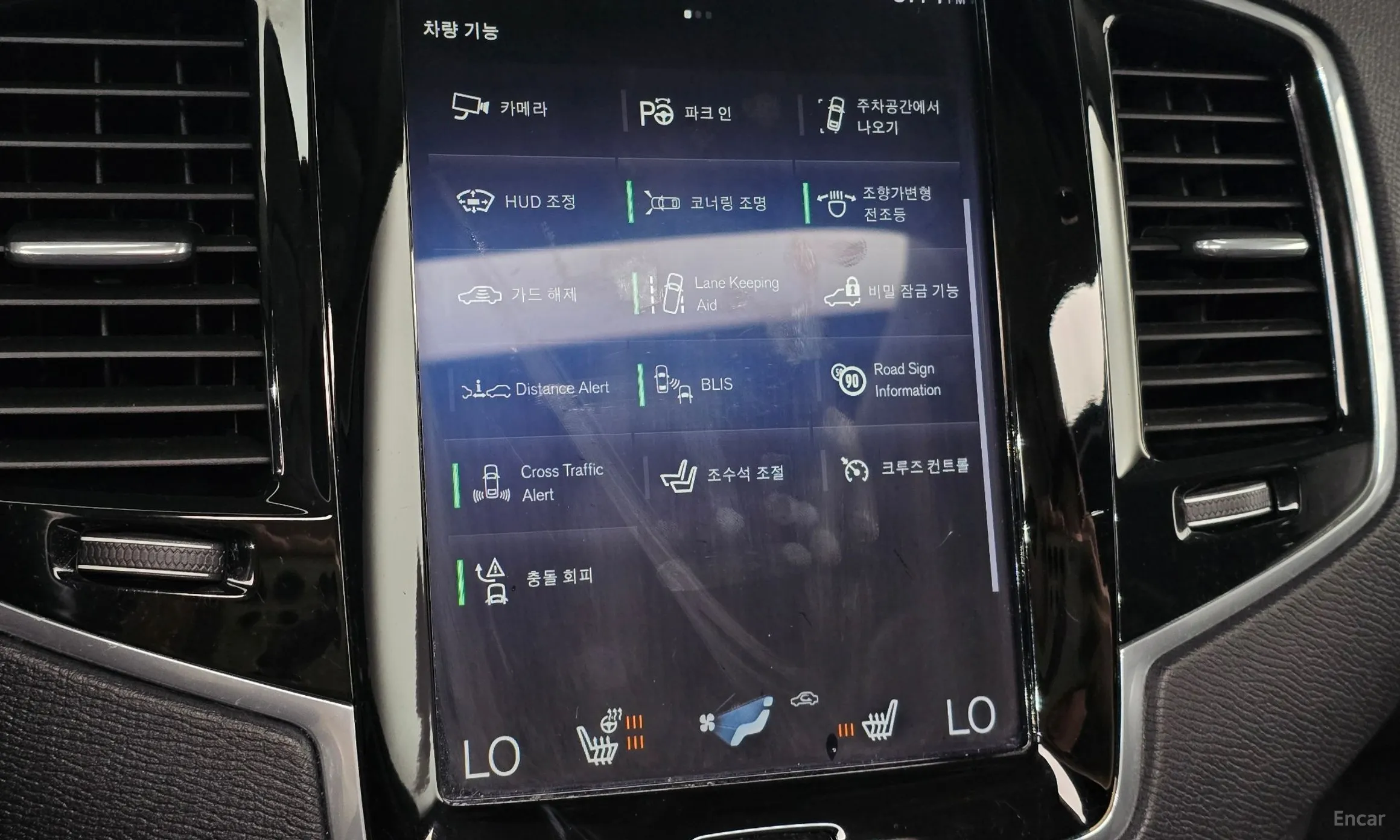 Volvo XC90 Gen 2 превью 14