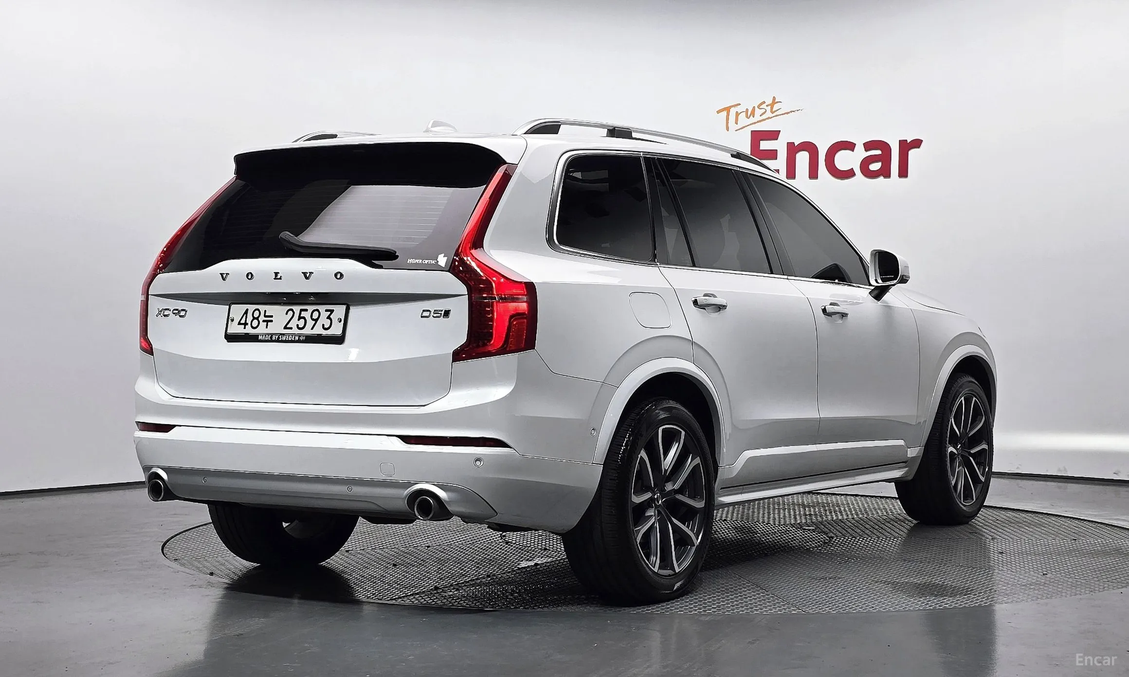 Volvo XC90 Gen 2