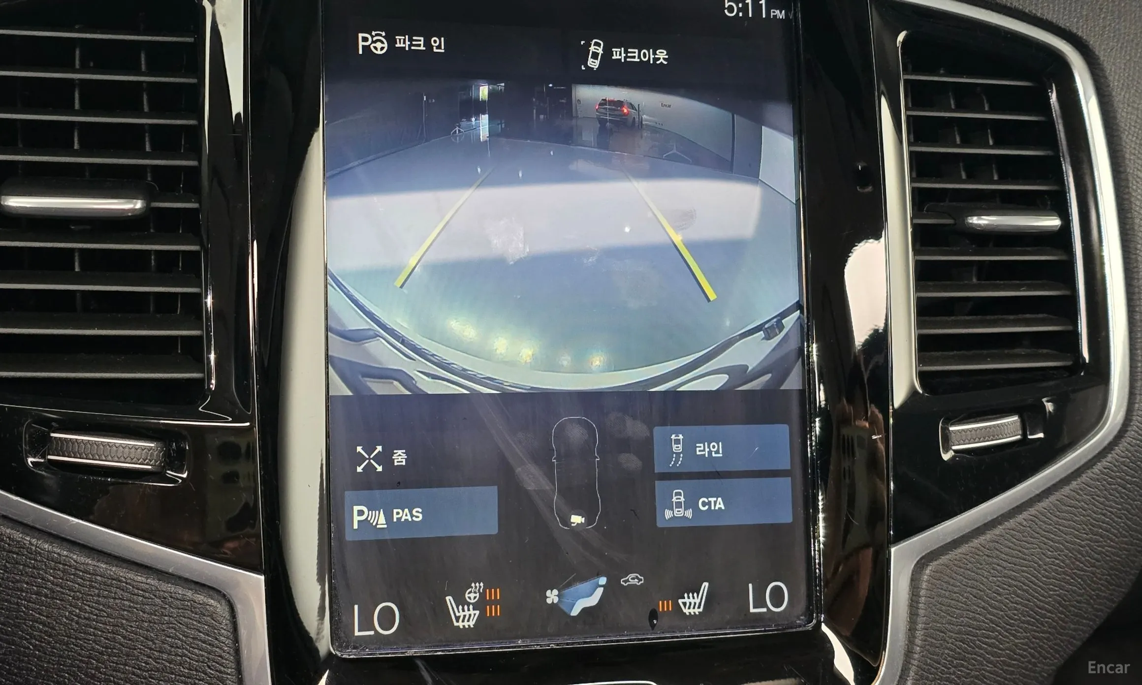 Volvo XC90 Gen 2 превью 16