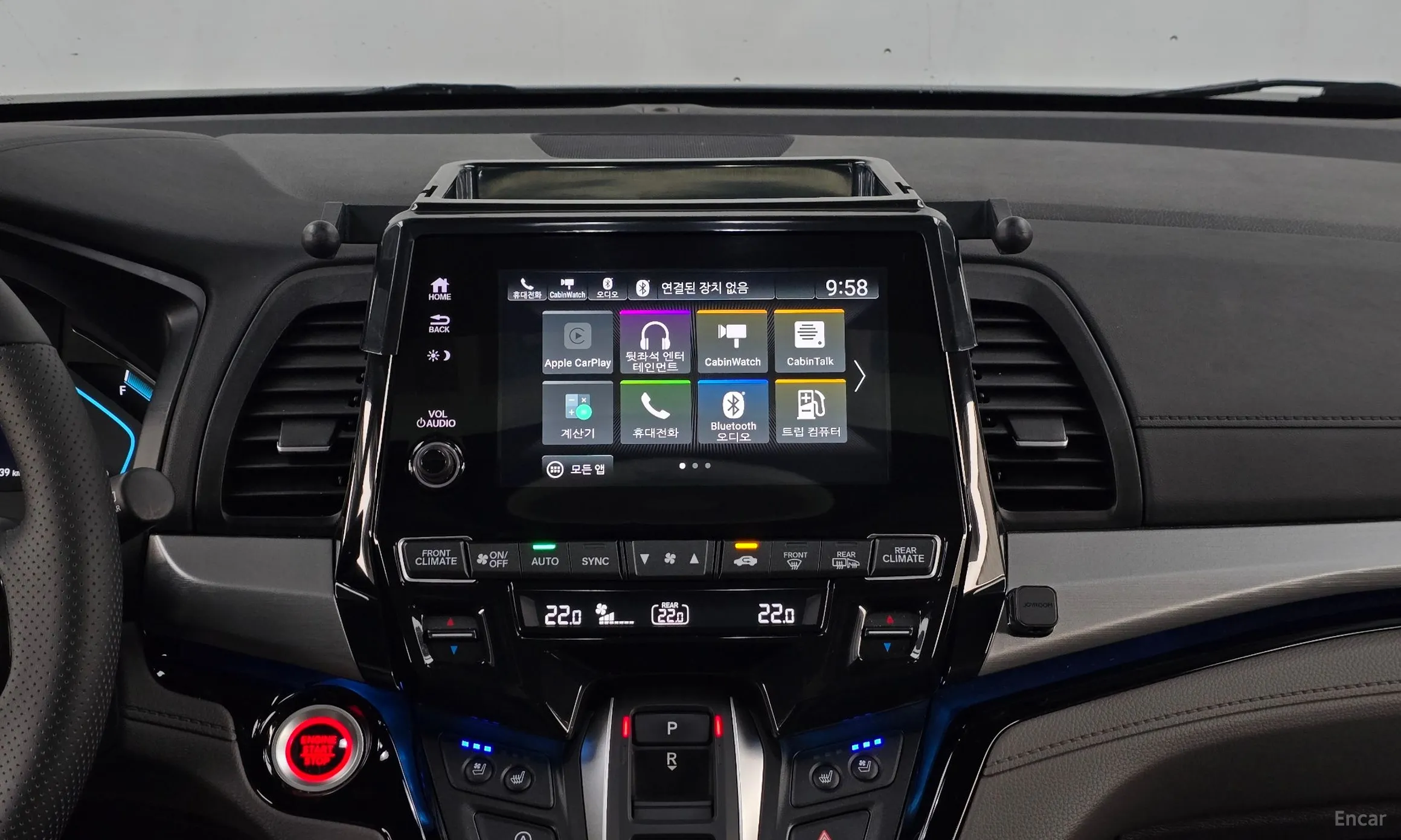 Honda Odyssey превью 12