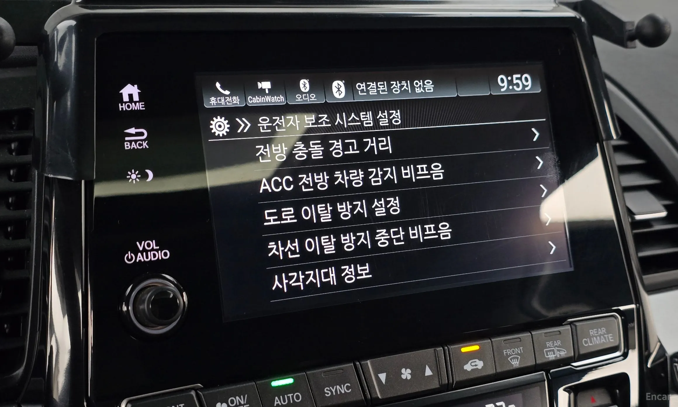 Honda Odyssey превью 15