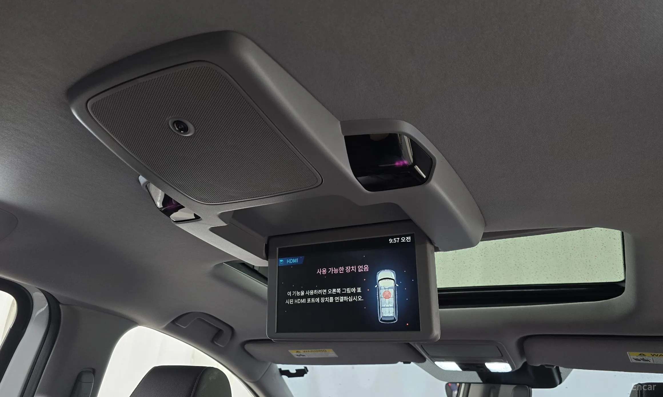 Honda Odyssey превью 19
