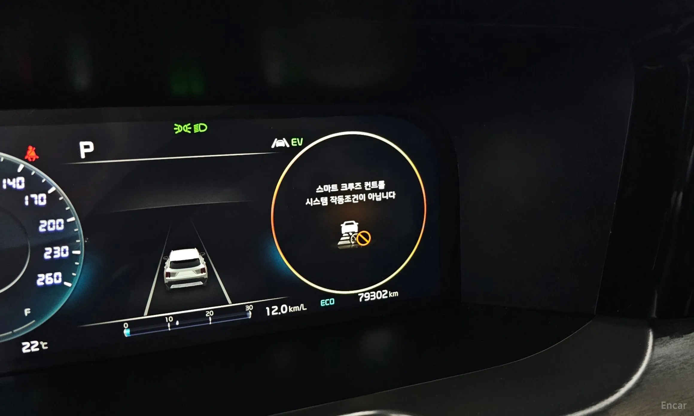 Kia Sorento 4th generation превью 17