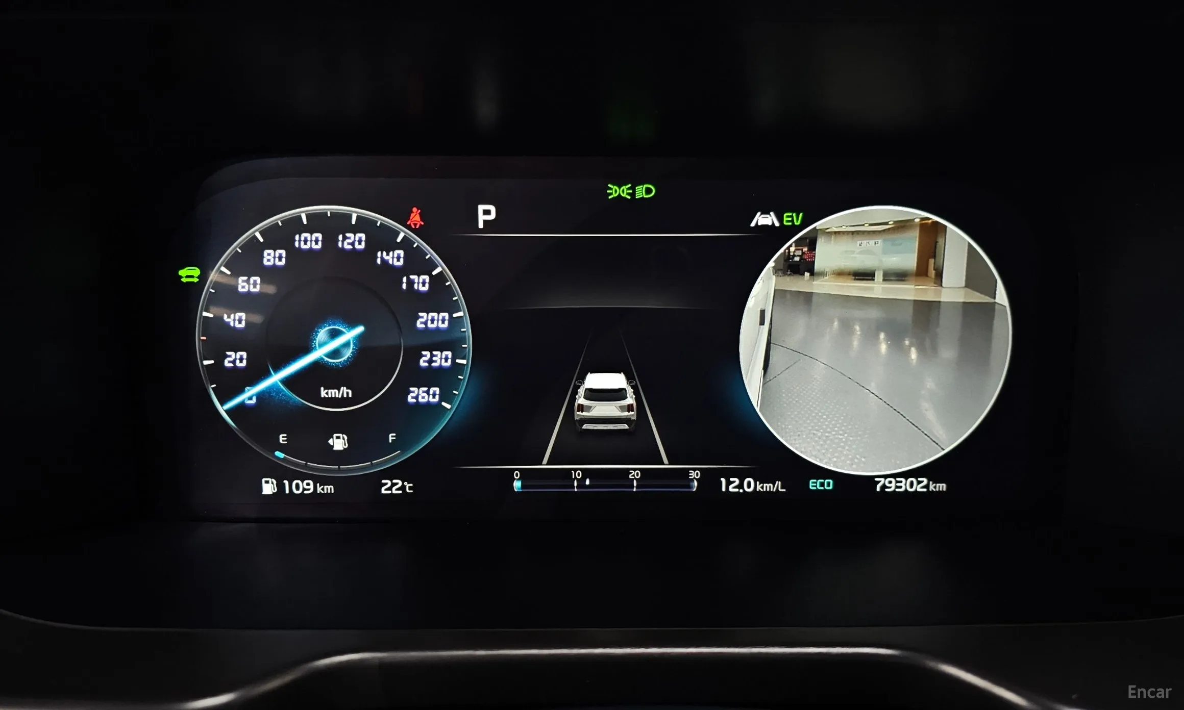 Kia Sorento 4th generation превью 8