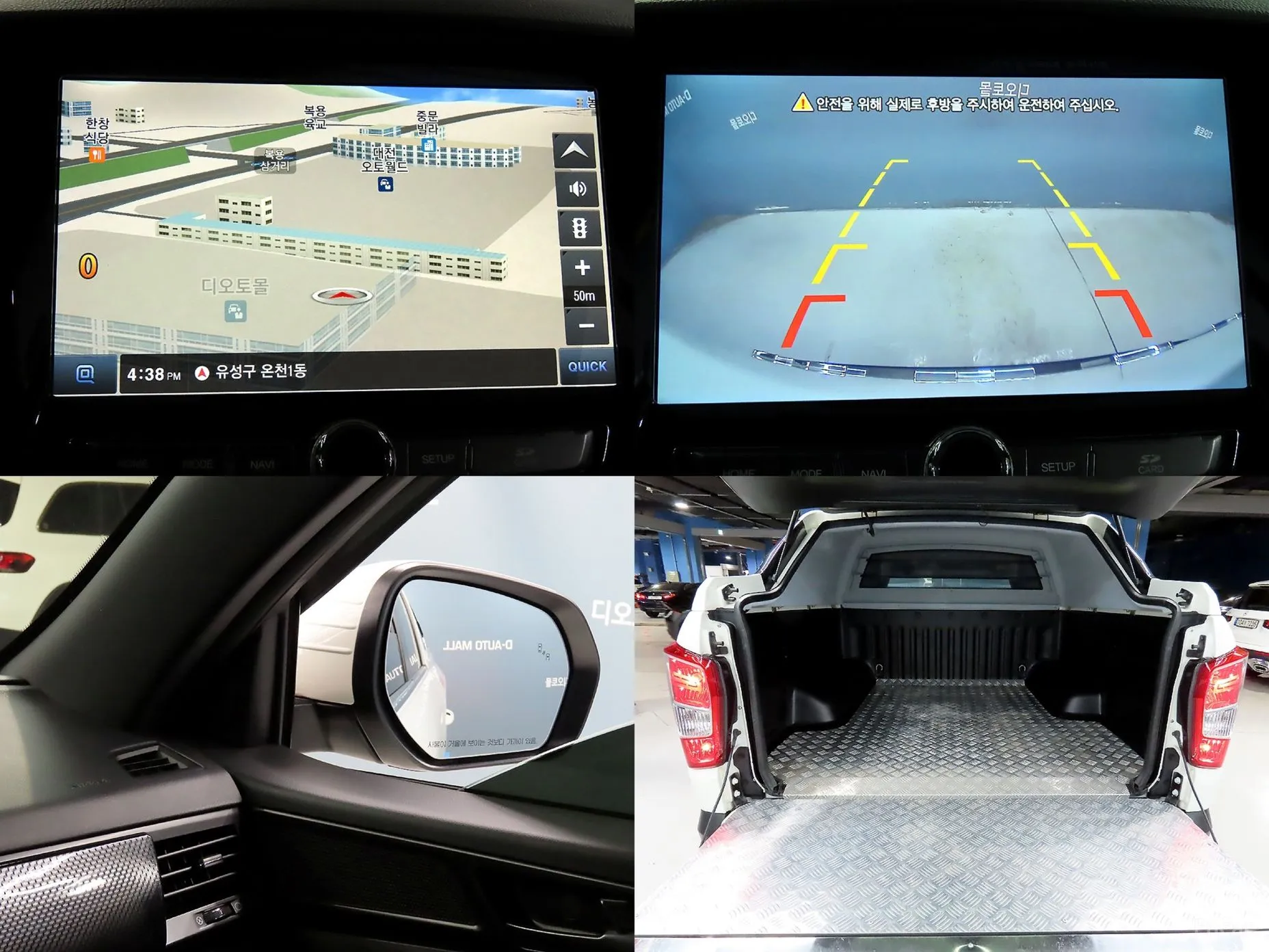 KG Mobility (SsangYong) Rexton Sports Khan превью 20