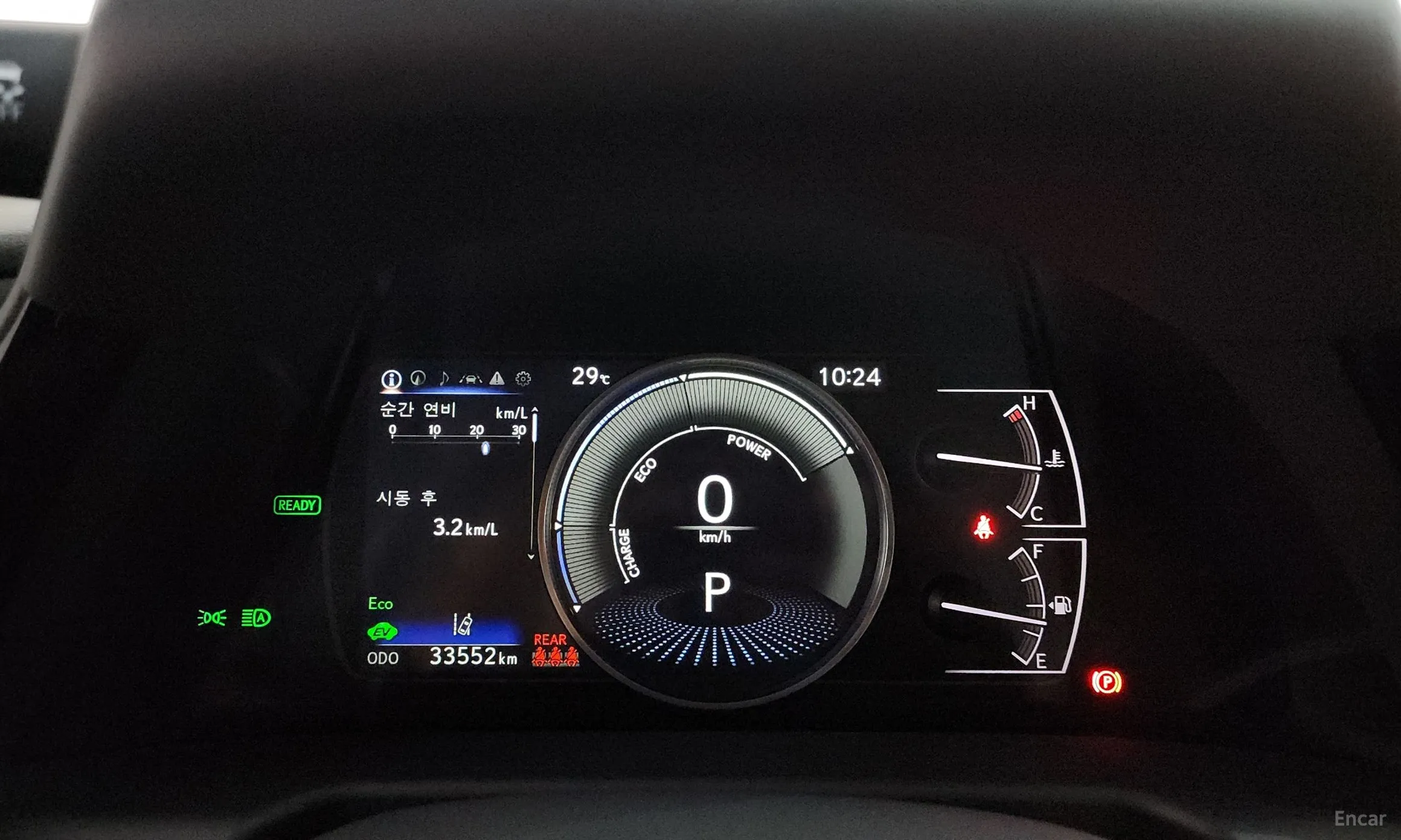 Lexus ES300h 7th Generation превью 8
