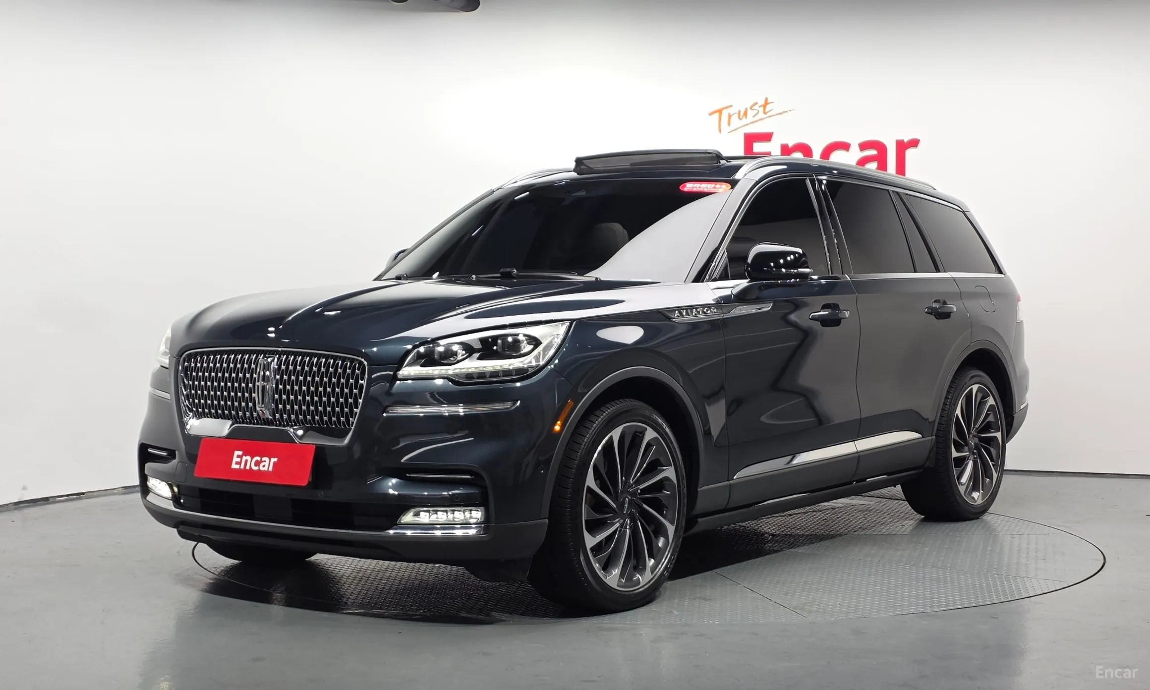 Lincoln Aviator 2nd Generation