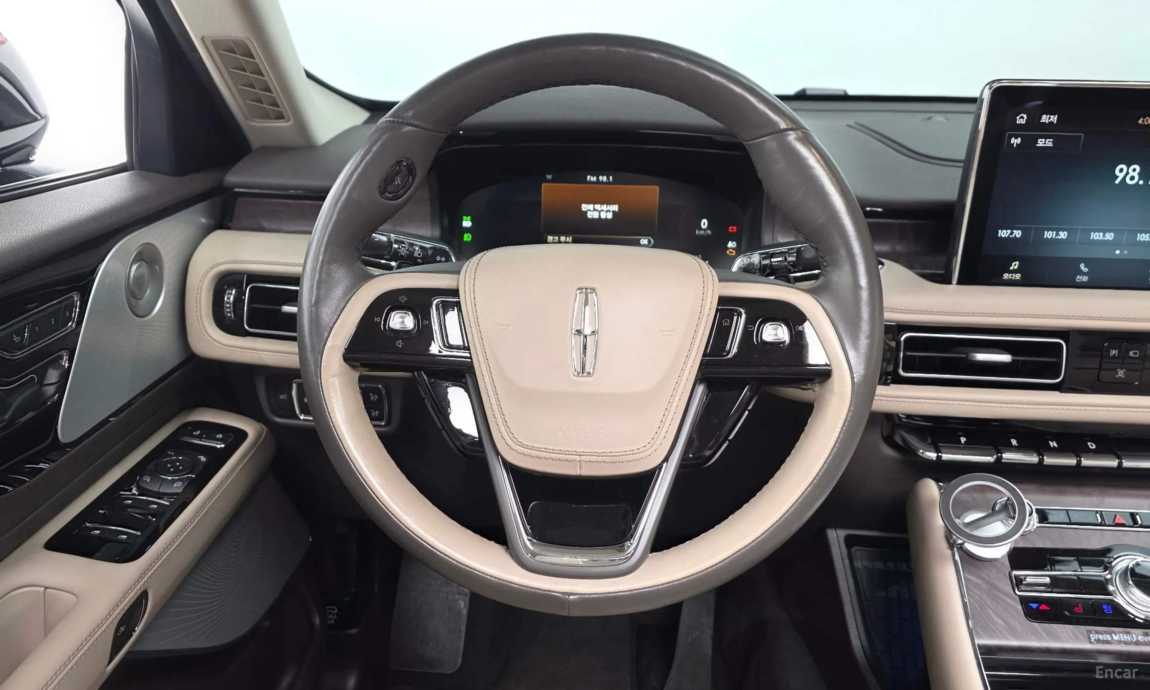 Lincoln Aviator 2nd Generation превью 12