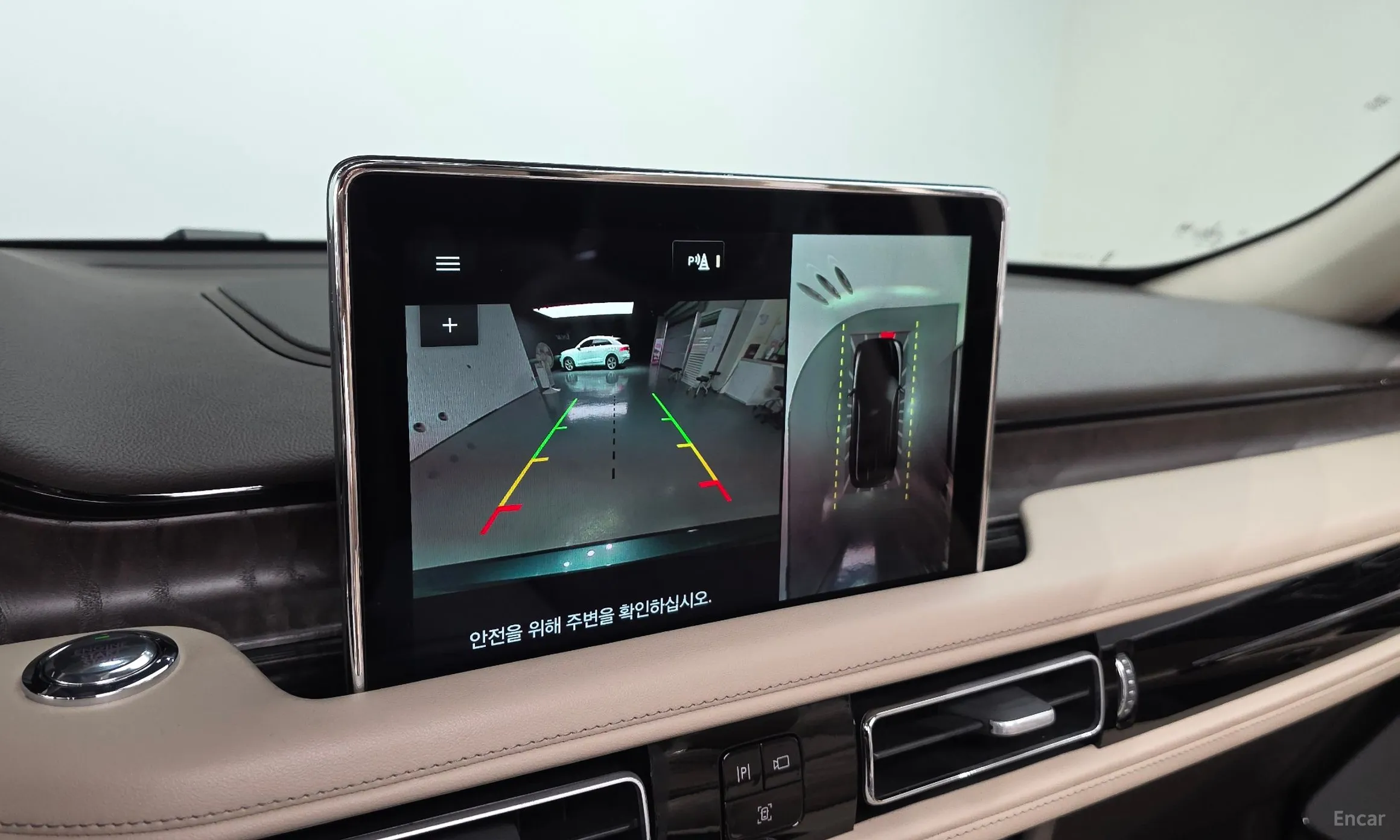 Lincoln Aviator 2nd Generation превью 14
