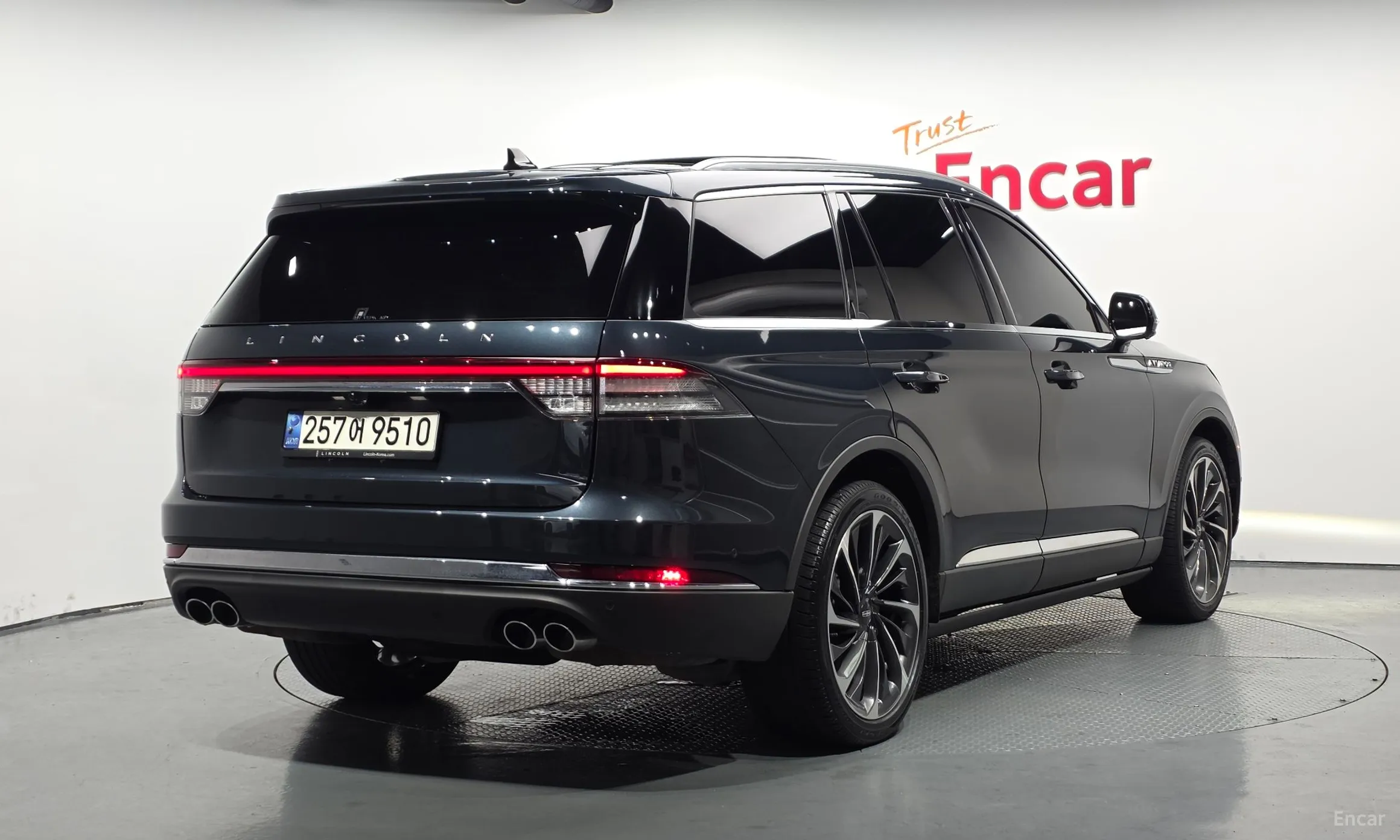 Lincoln Aviator 2nd Generation