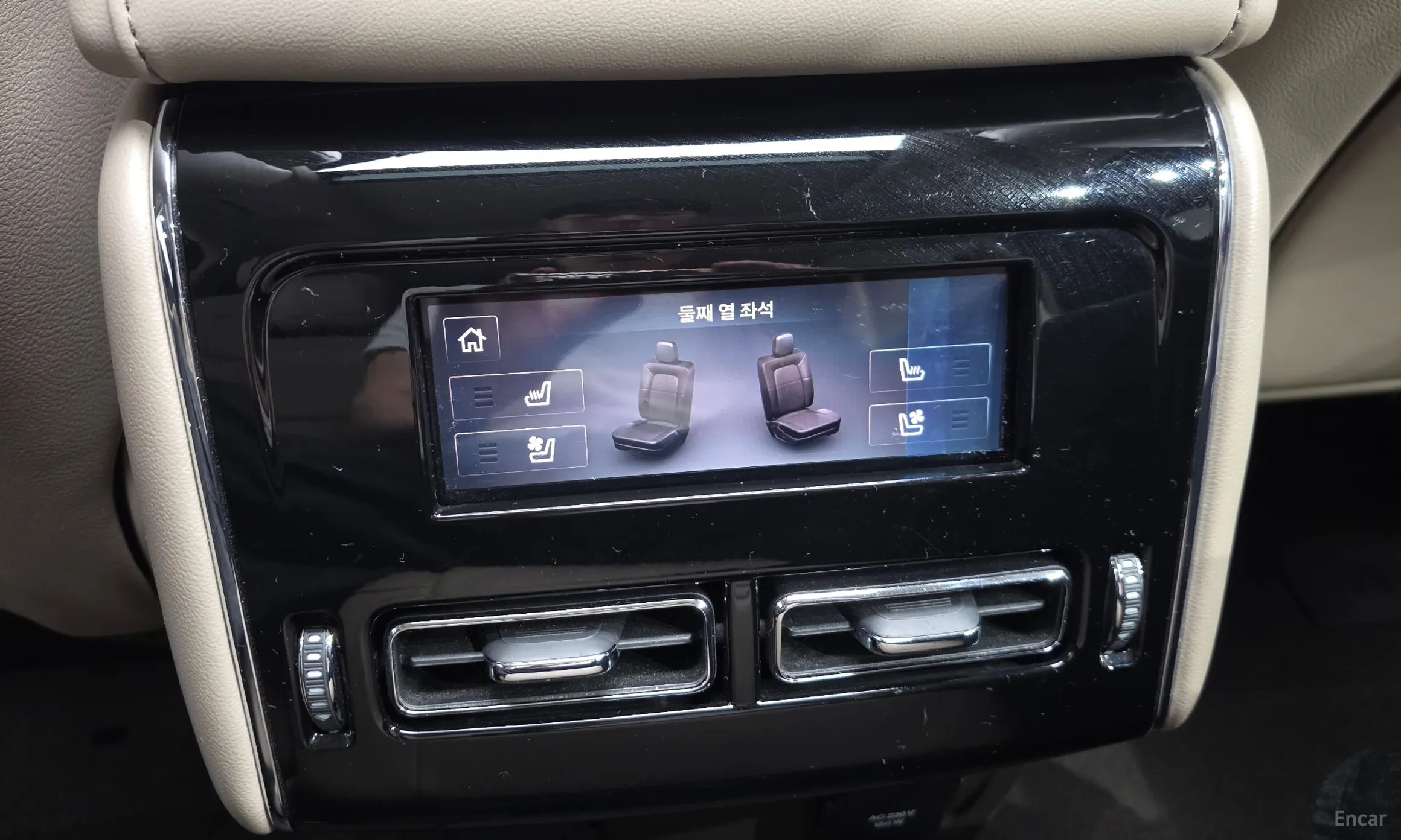 Lincoln Aviator 2nd Generation превью 19