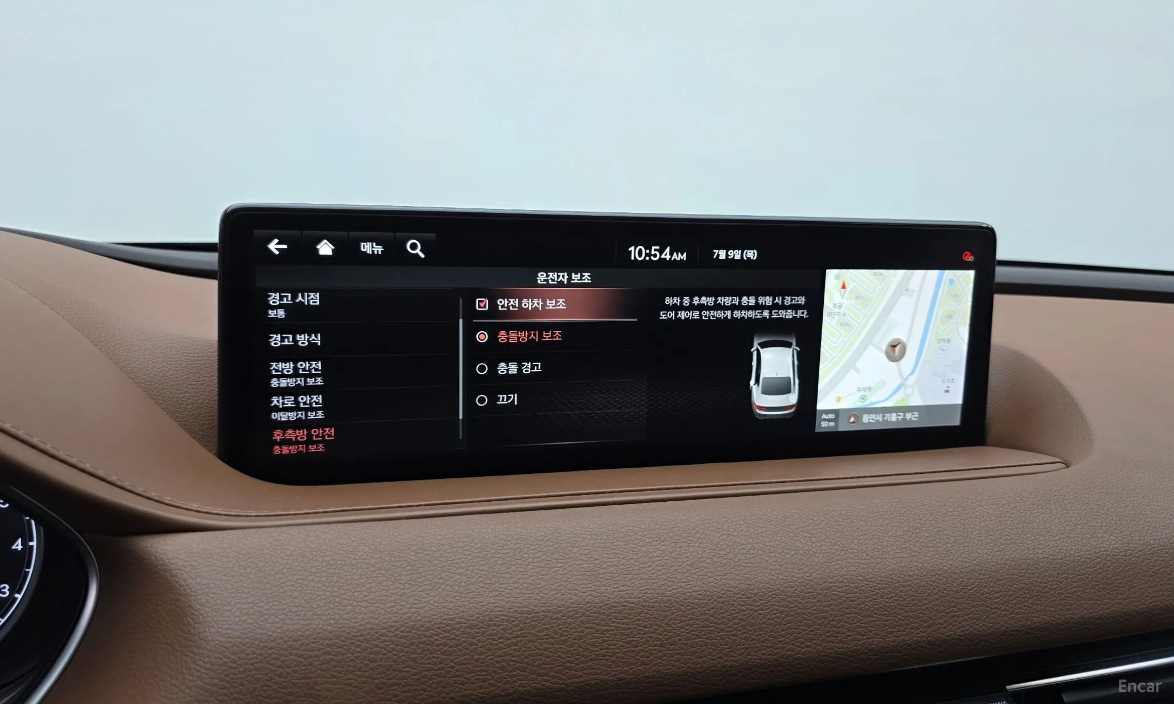 Genesis G80 (RG3) превью 16