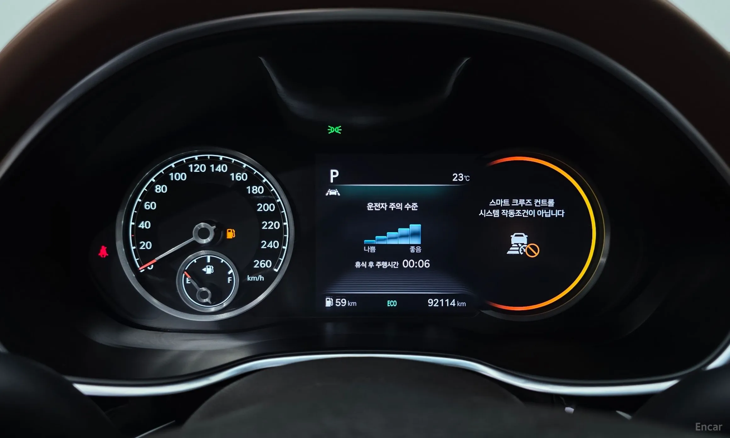 Genesis G80 (RG3) превью 8