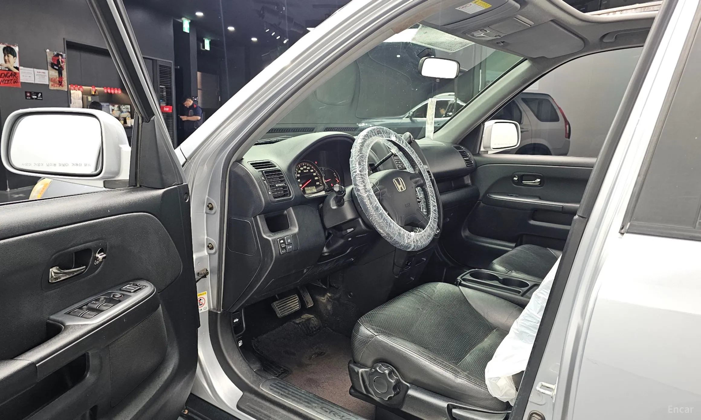 Honda CR-V превью 10
