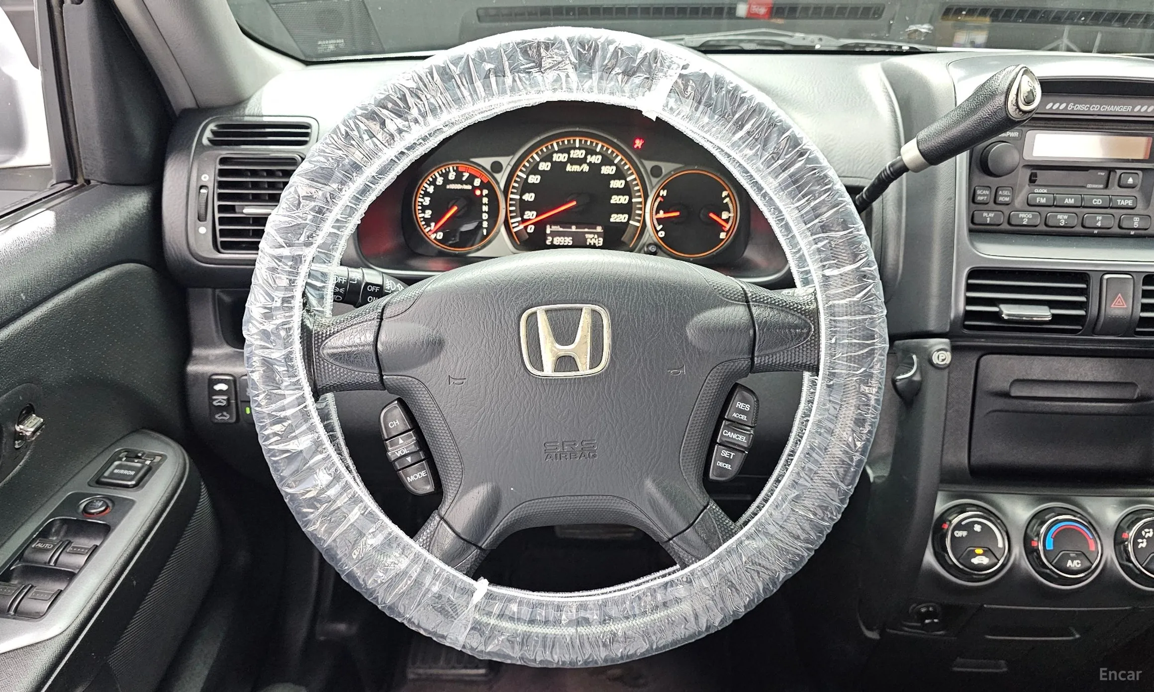 Honda CR-V превью 12