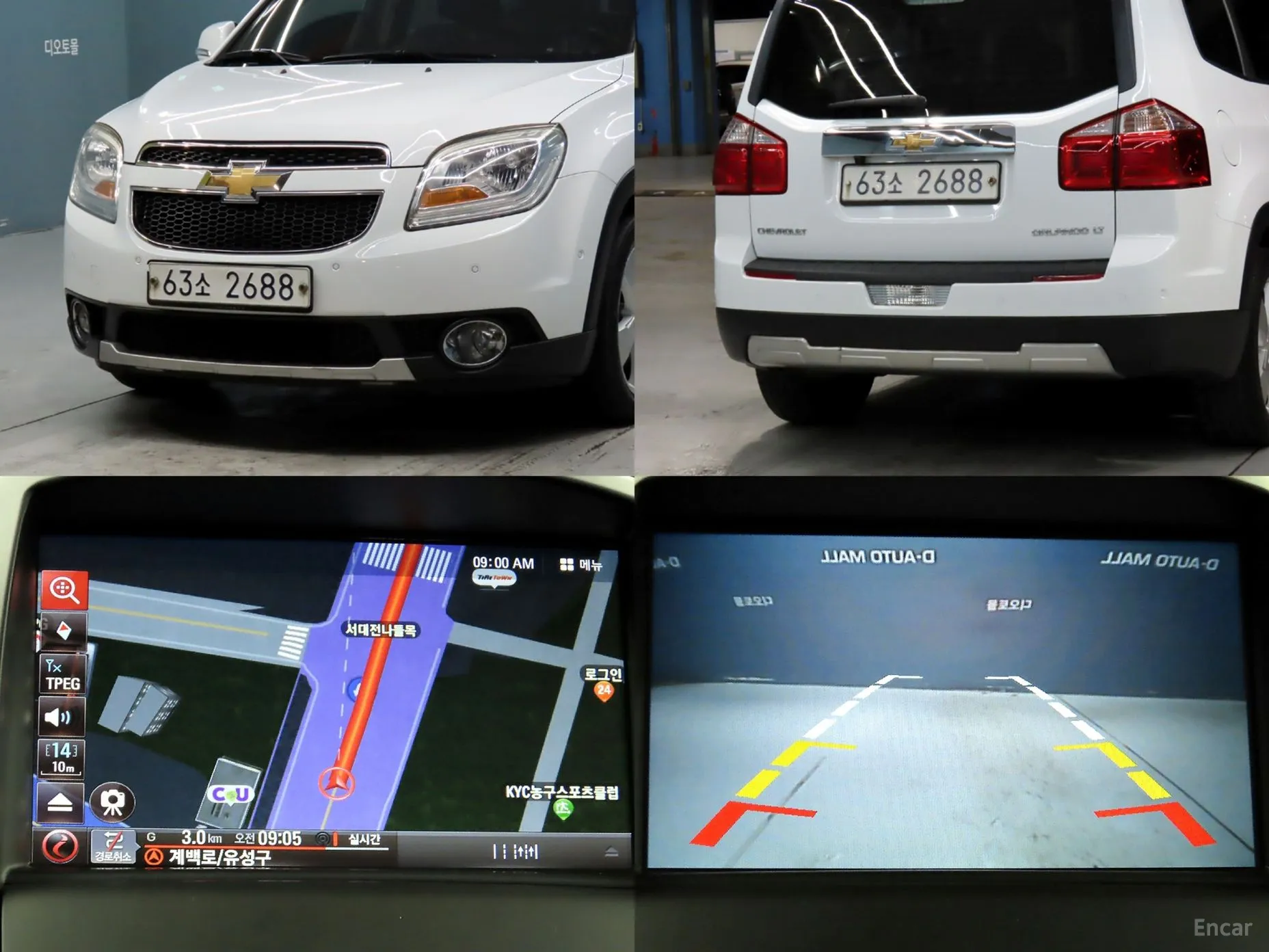 Chevrolet (GM Daewoo) Orlando превью 20