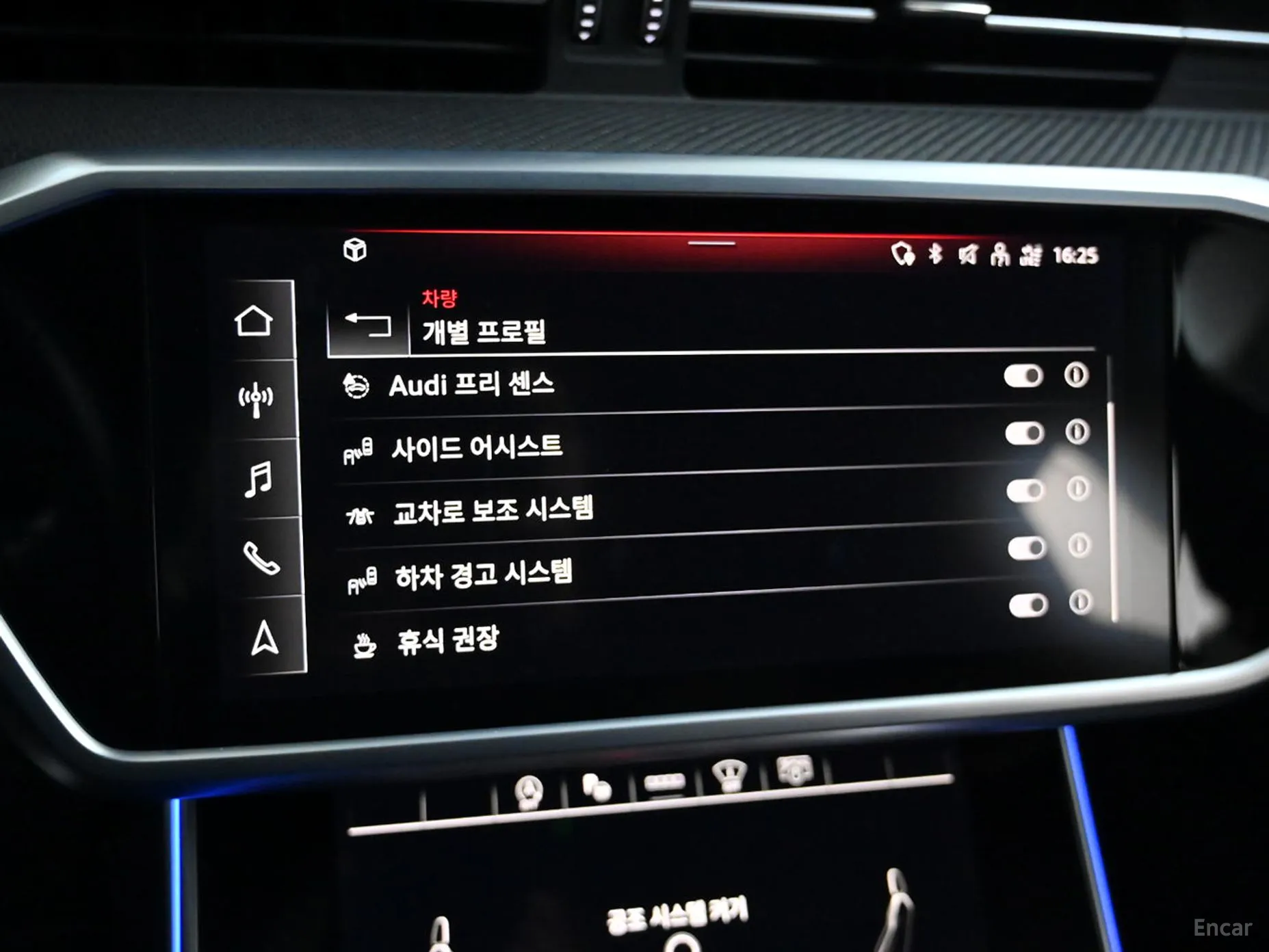 Audi S6 (C8) превью 15