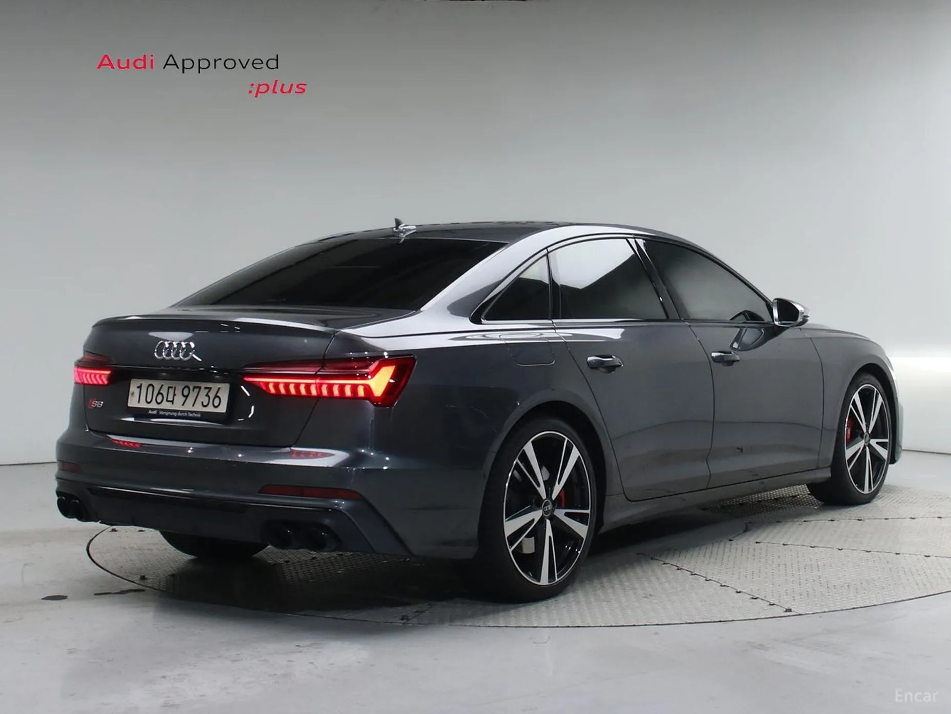 Audi S6 (C8)
