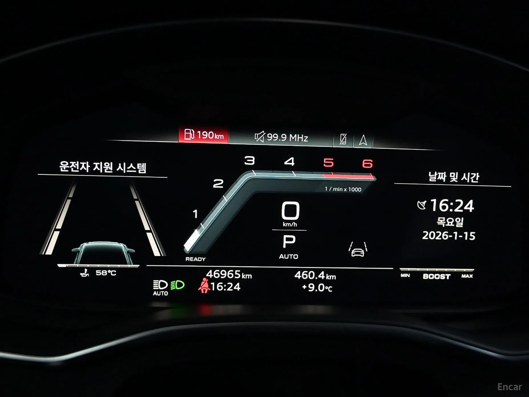 Audi S6 (C8) превью 8