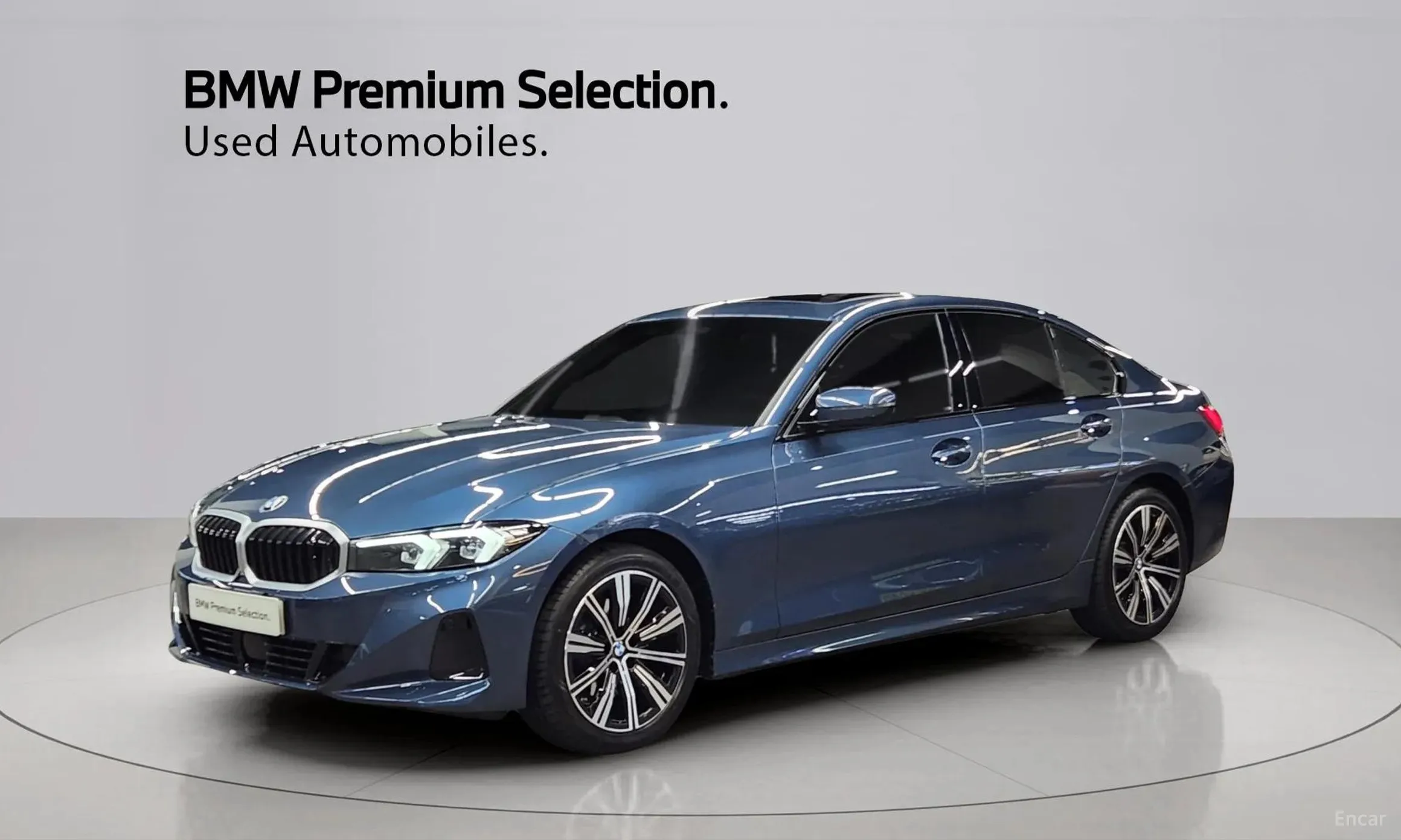 BMW 3 Series (G20)