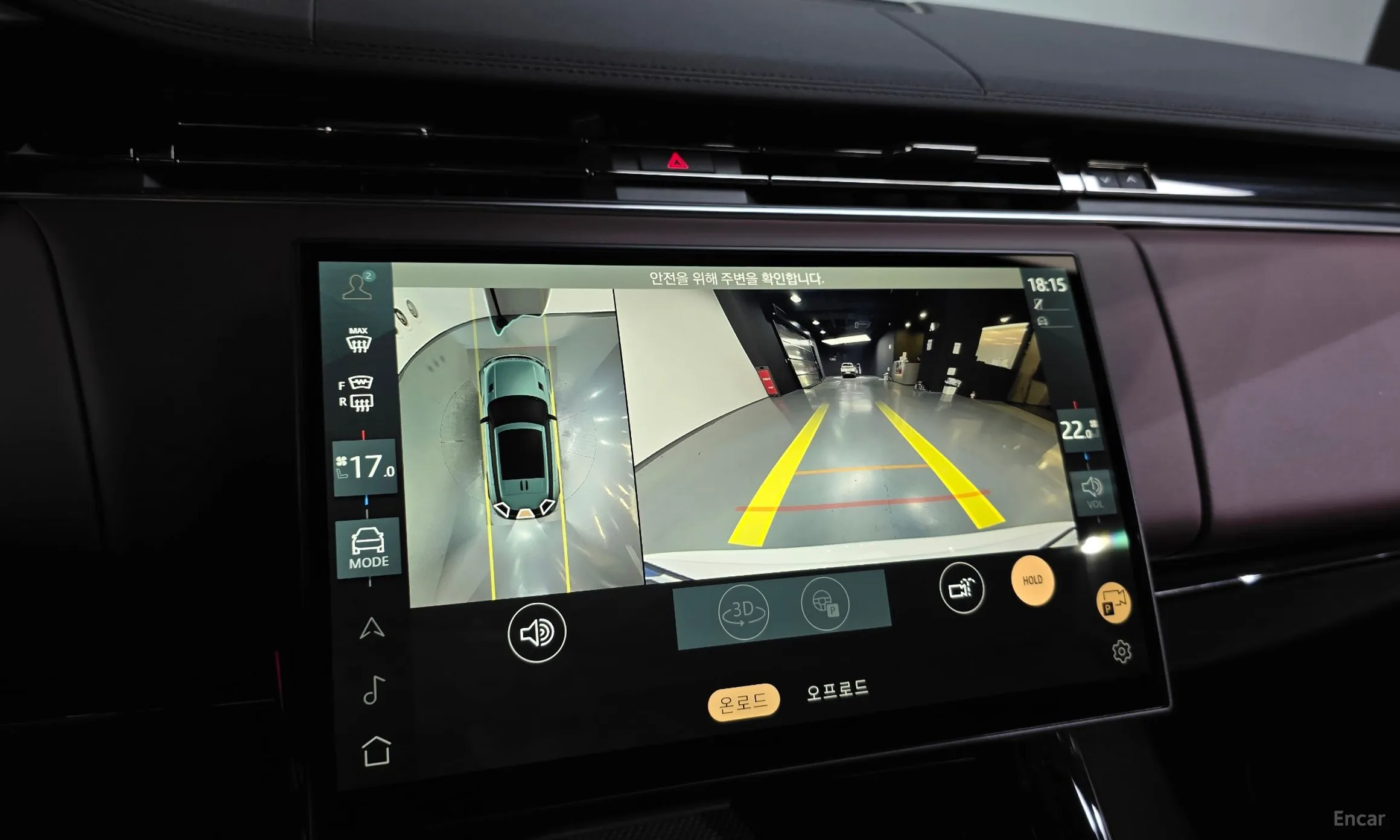 Land Rover Range Rover Sport 3rd Generation превью 15