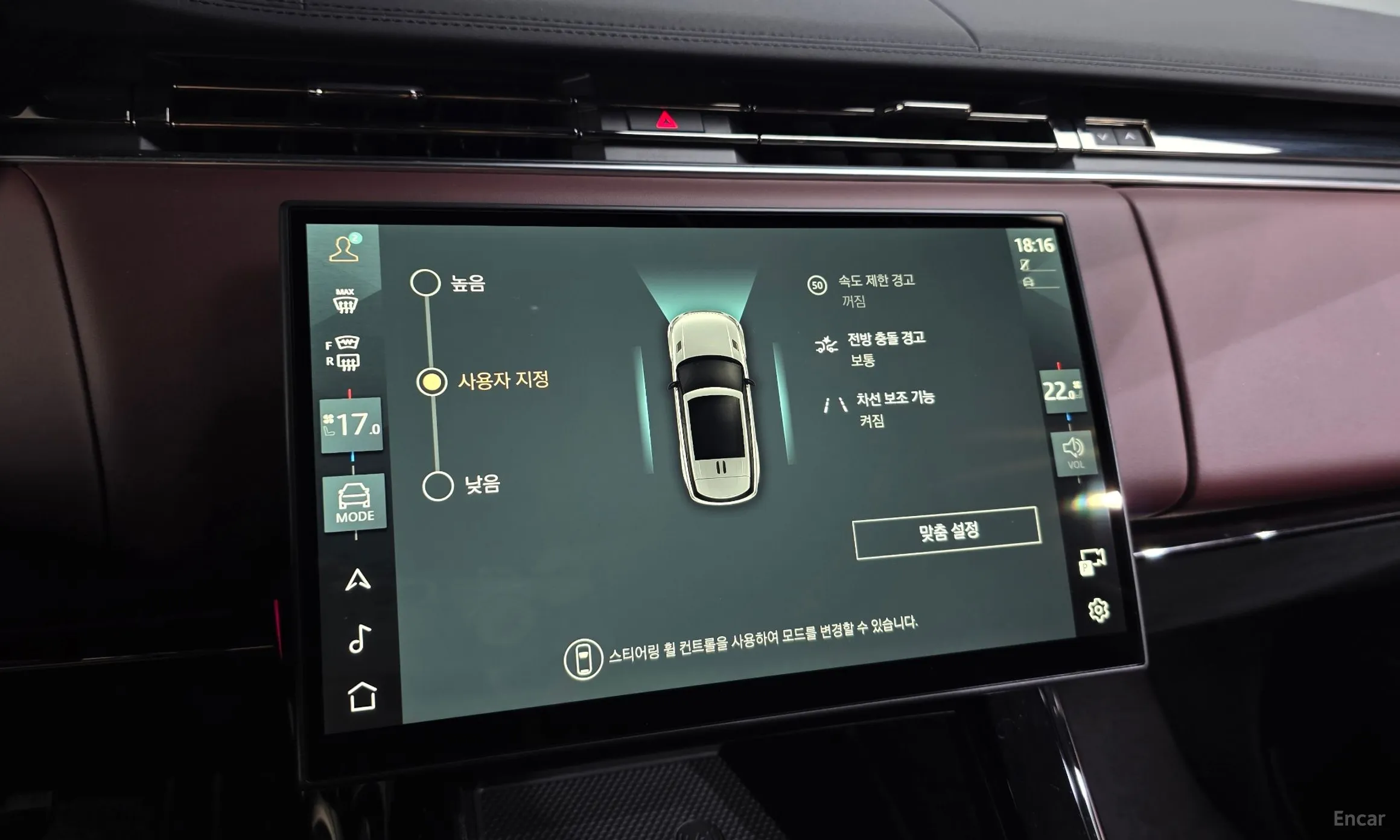 Land Rover Range Rover Sport 3rd Generation превью 16