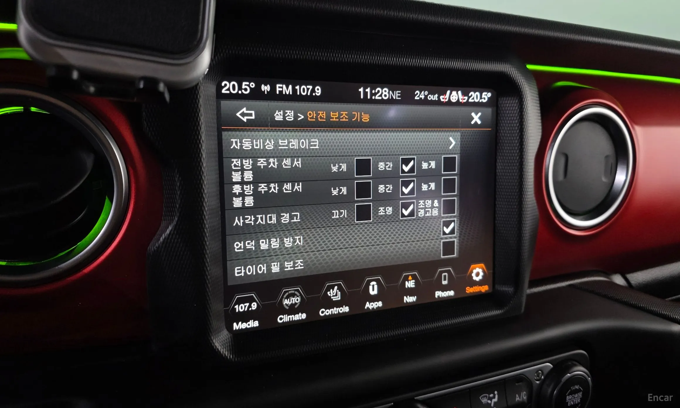 Jeep Gladiator (JT) превью 16