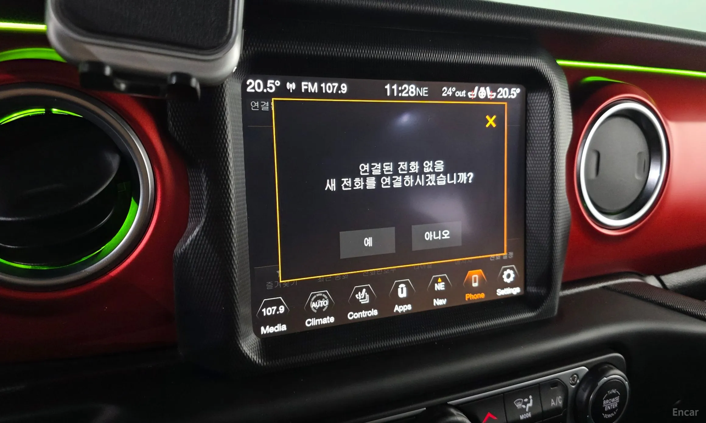 Jeep Gladiator (JT) превью 17