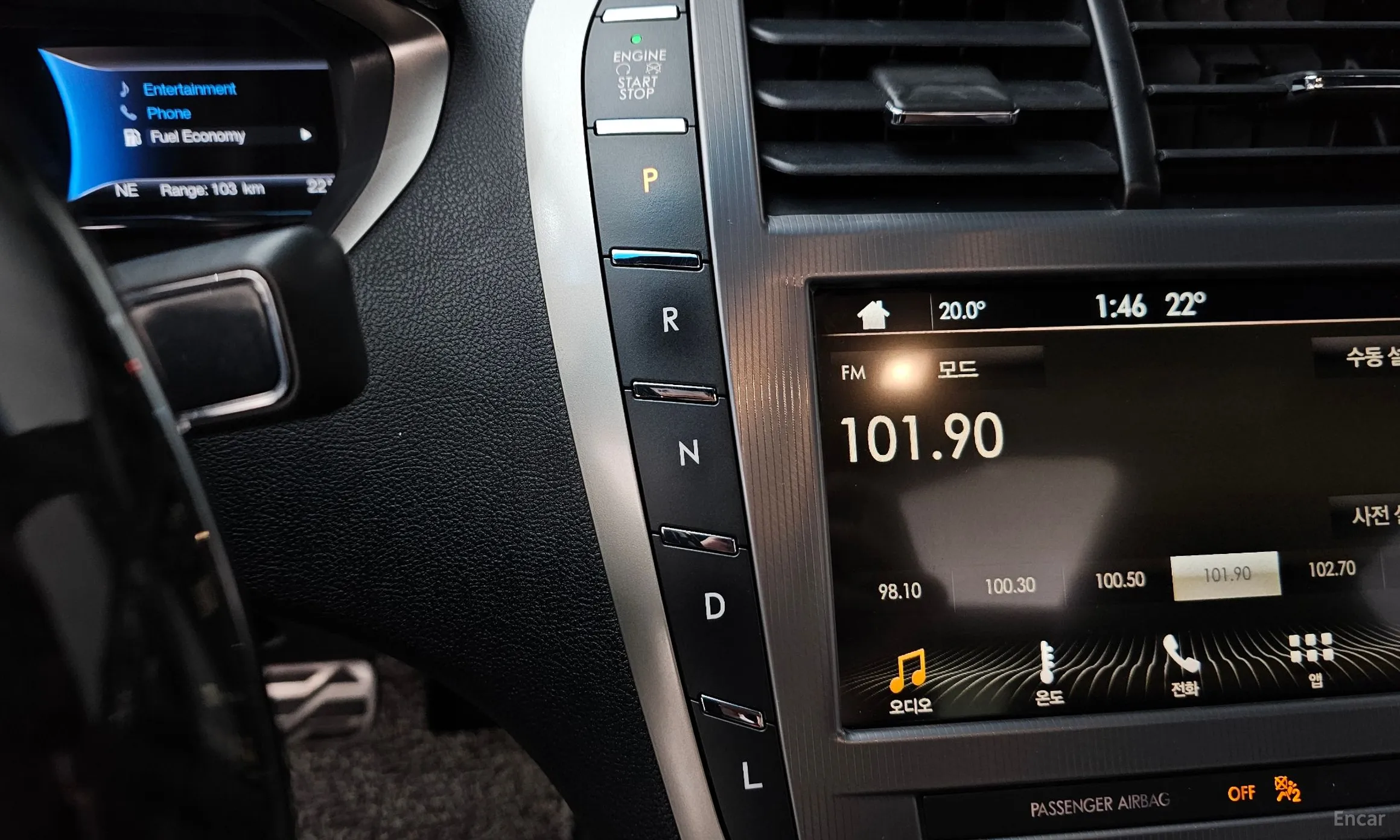 Lincoln New MKZ превью 9