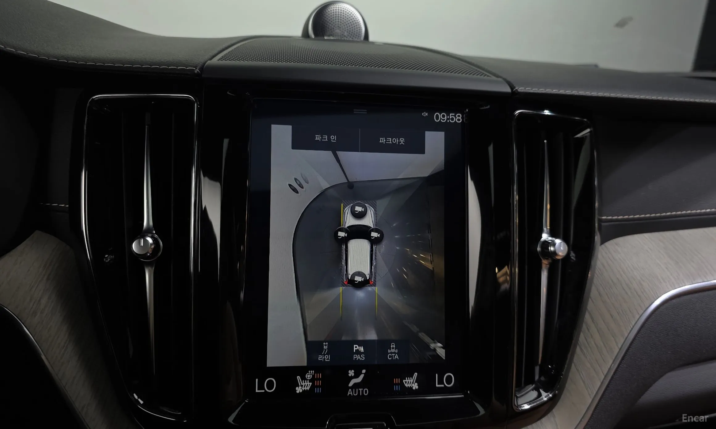 Volvo XC60 Gen 2 превью 15