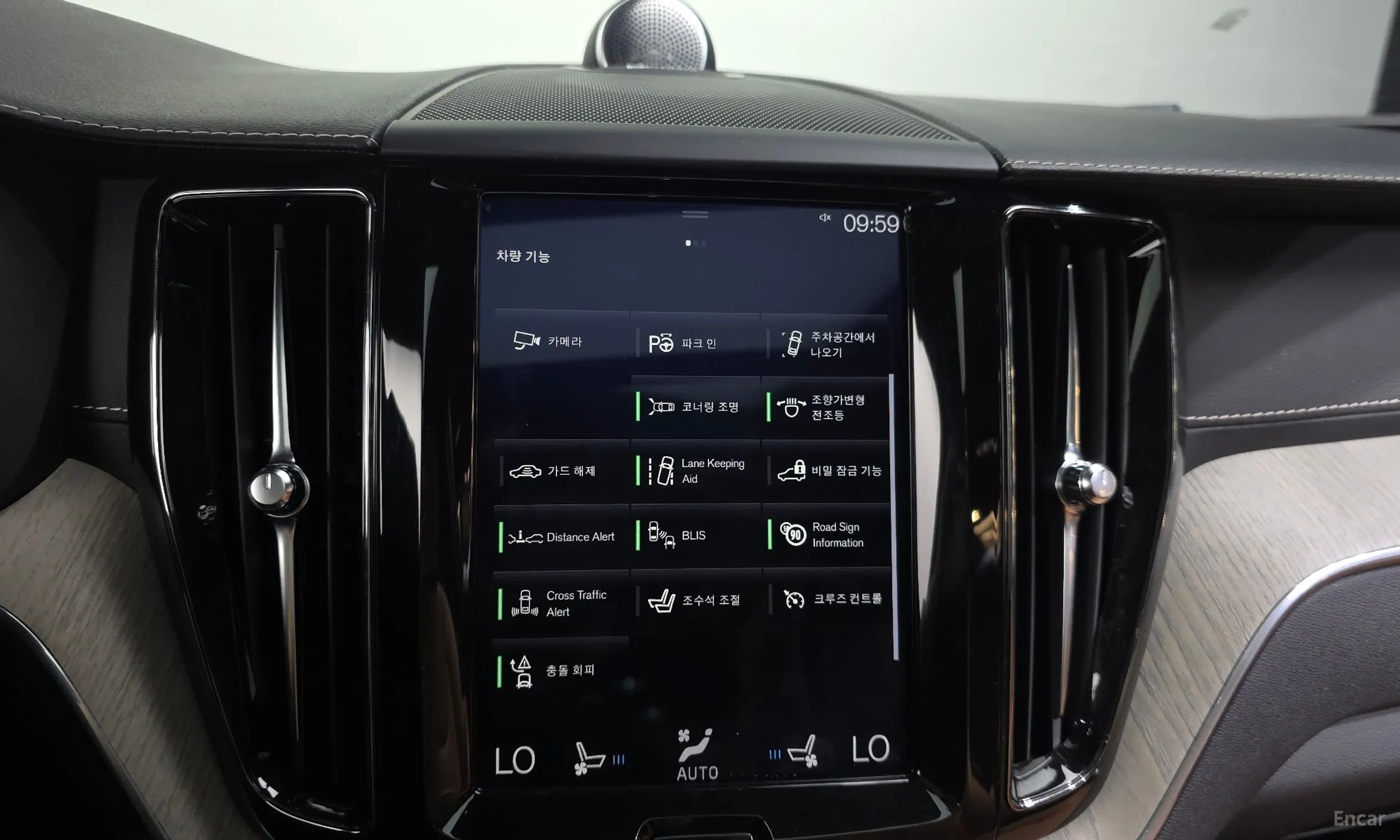 Volvo XC60 Gen 2 превью 16