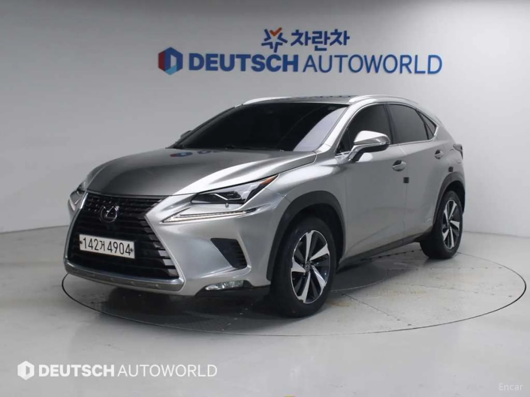 Lexus NX300h