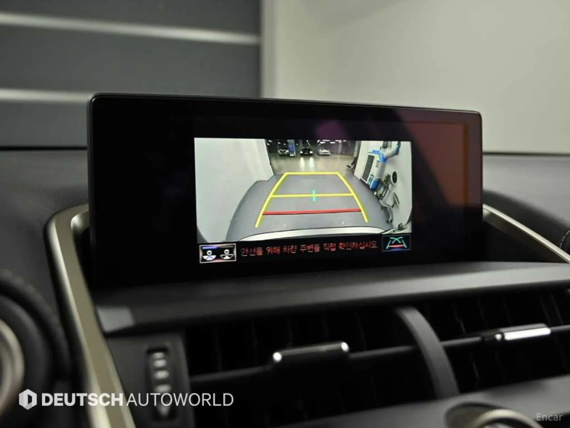 Lexus NX300h превью 15
