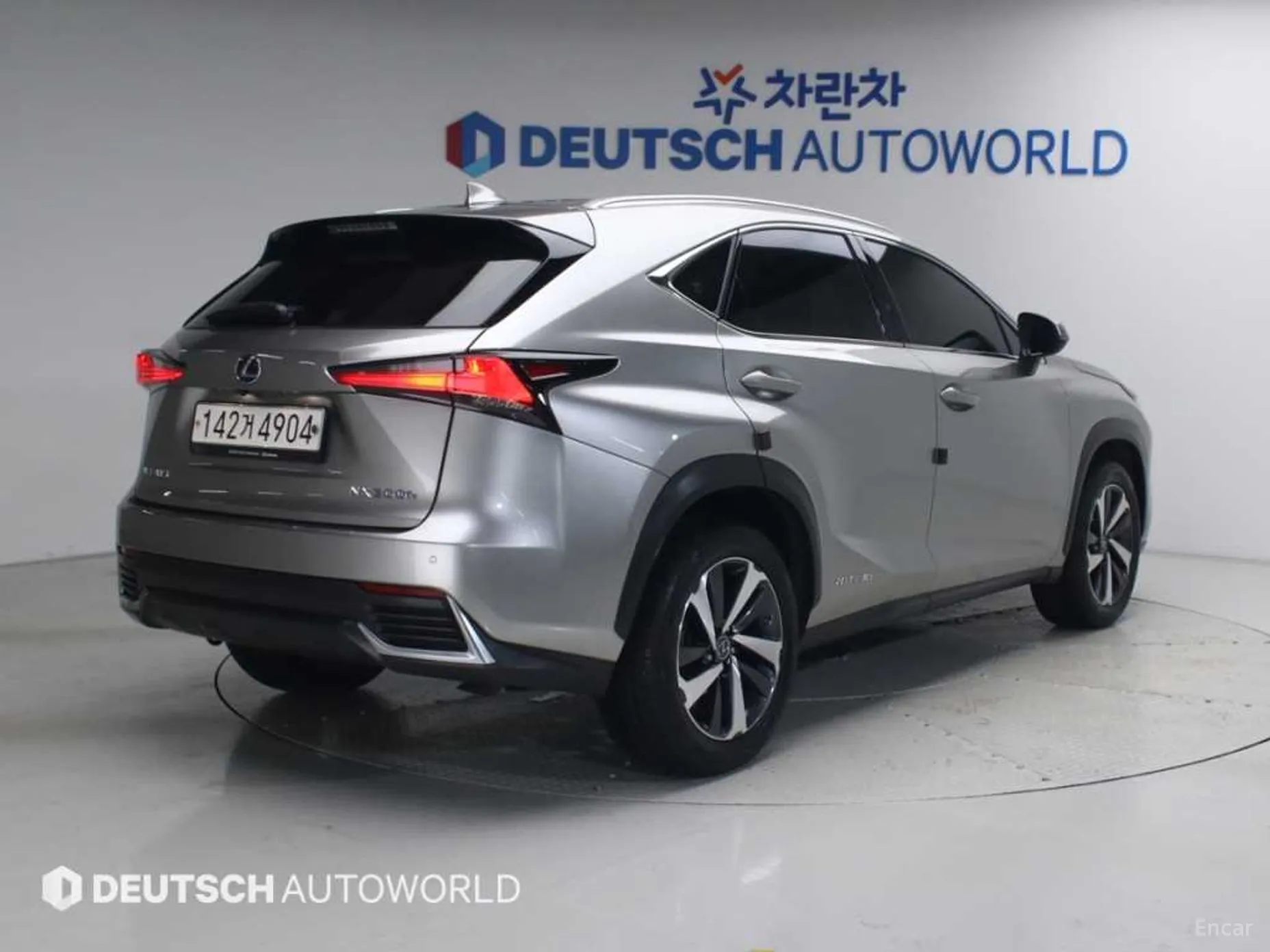 Lexus NX300h
