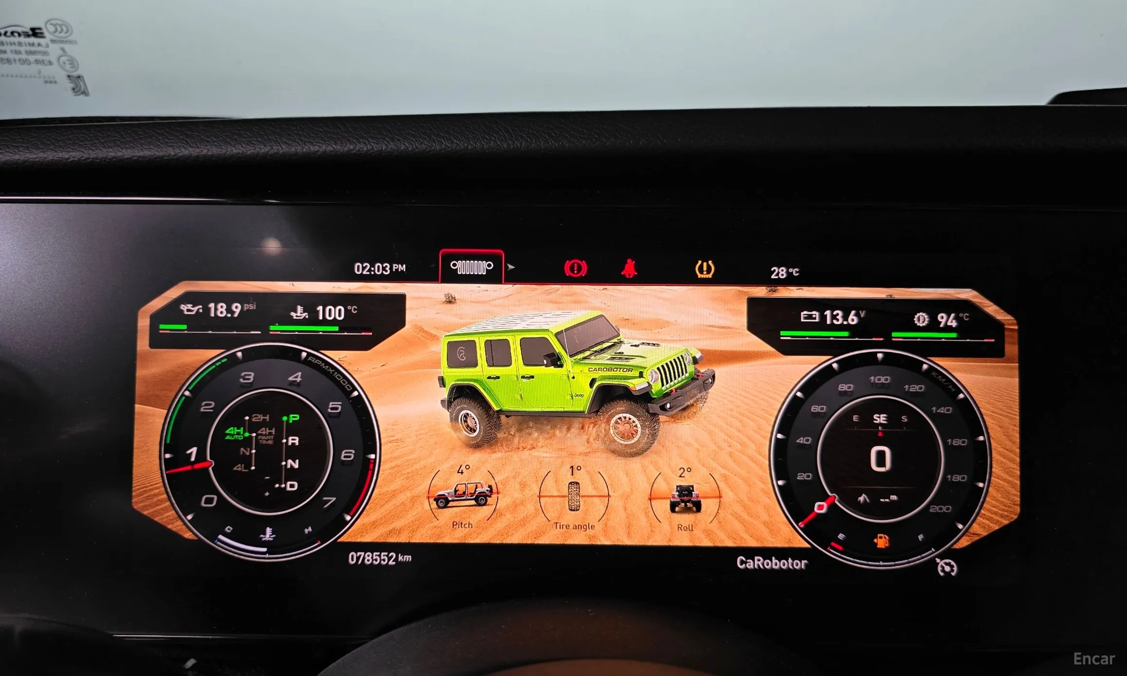 Jeep Wrangler (JL) превью 8
