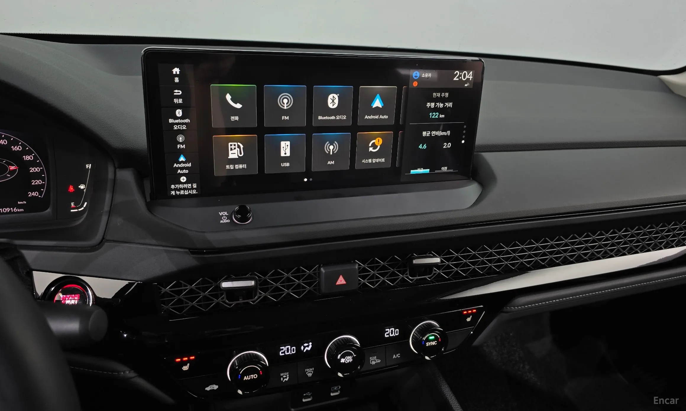 Honda Accord 11th Generation превью 17