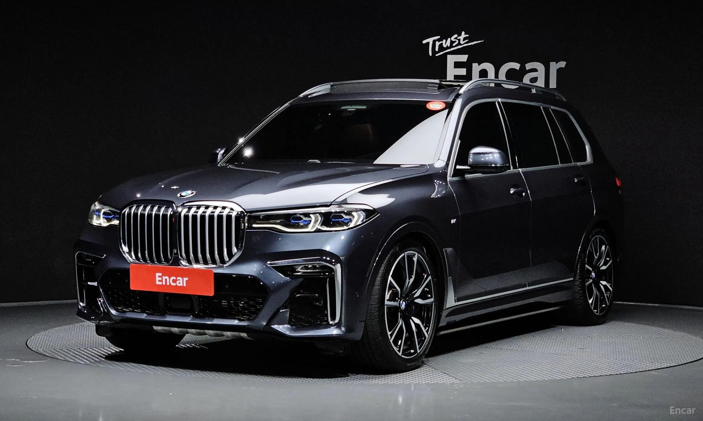 BMW X7 (G07)